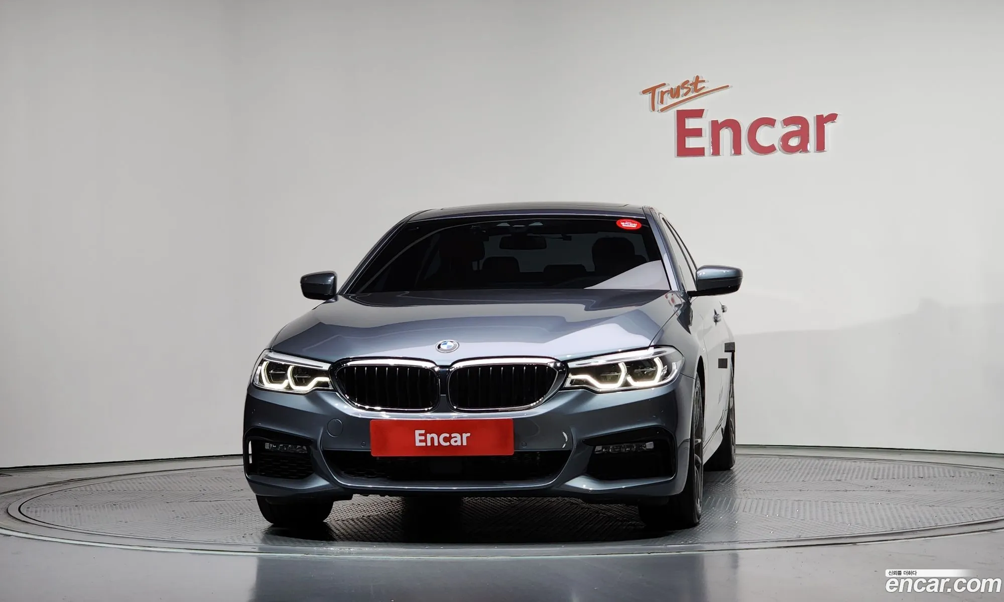 BMW 5 Series 2018 WBAJD9104JWC12023 — 8