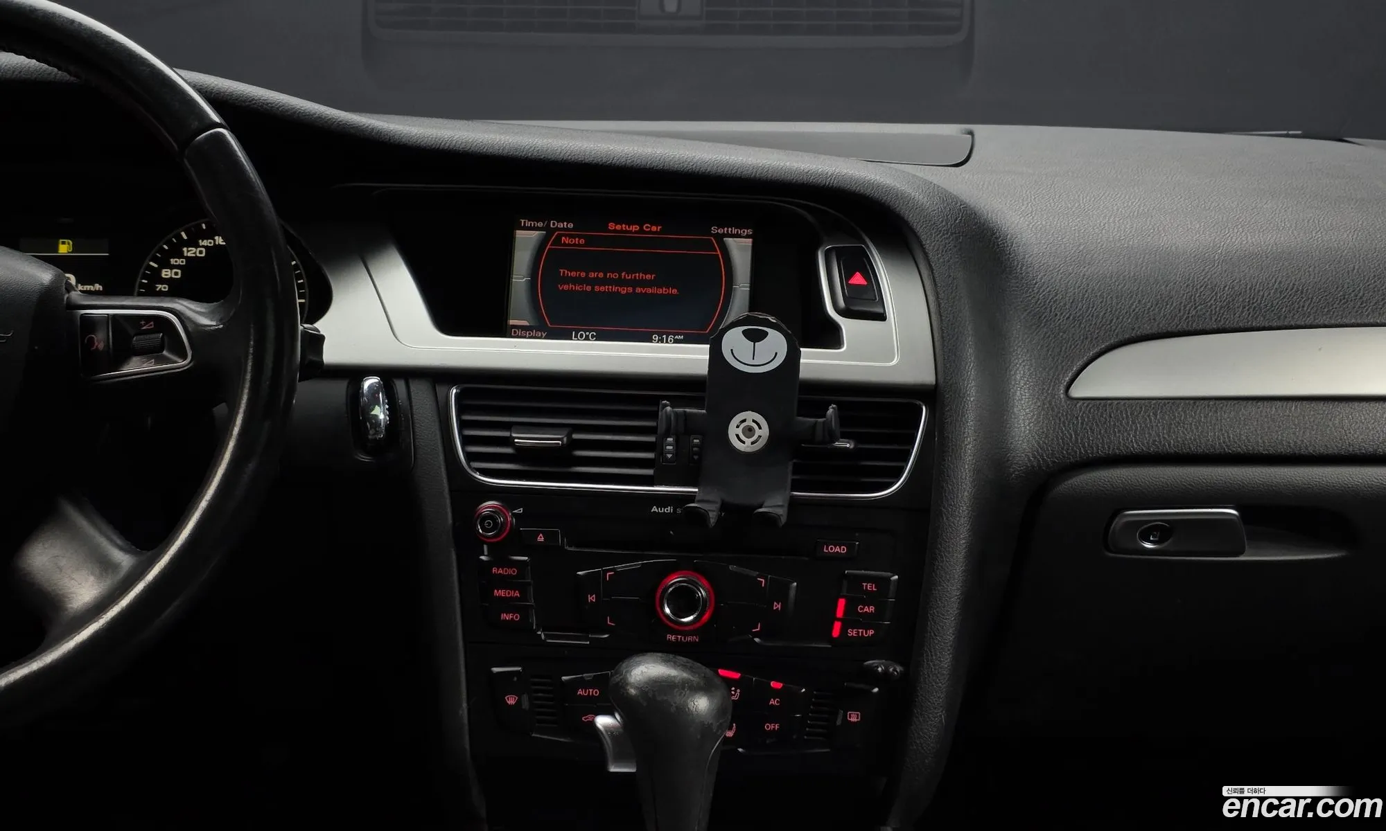 Audi A4 2011 WAUZZZ8K2CN004966 — 18