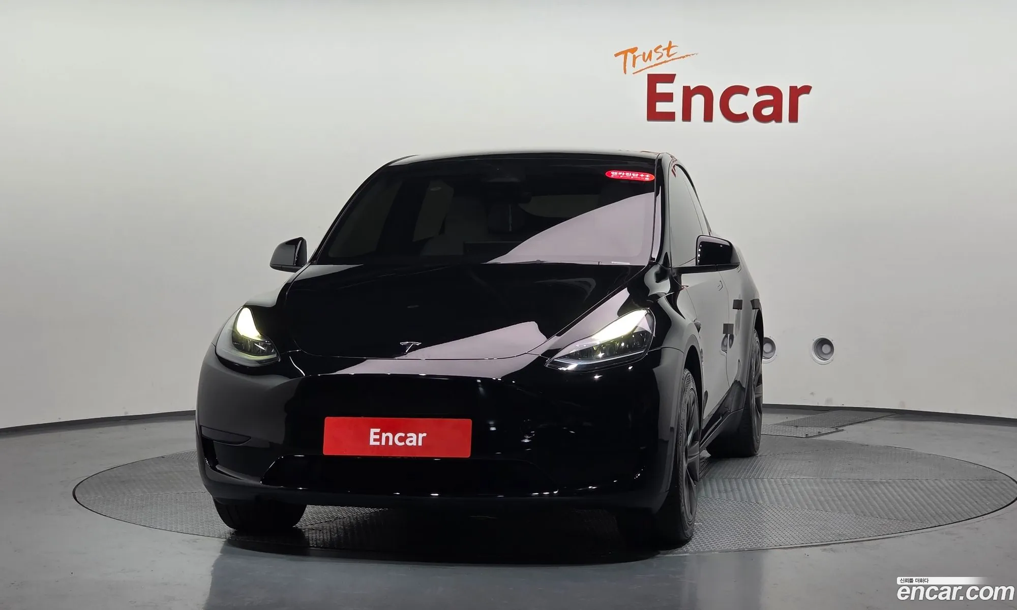 Tesla Model Y 2024 — 7