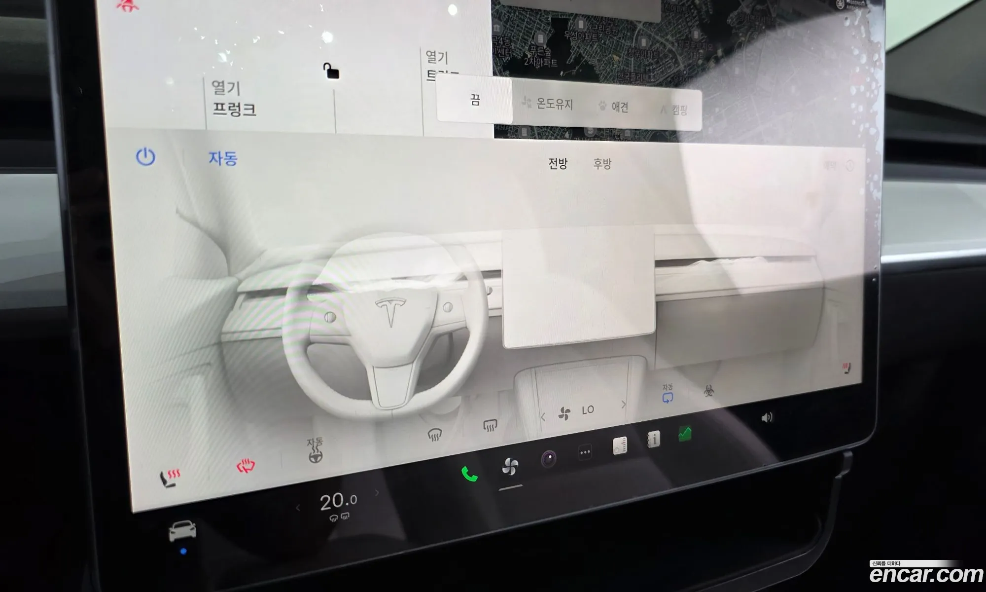 Tesla Model Y 2024 — 4