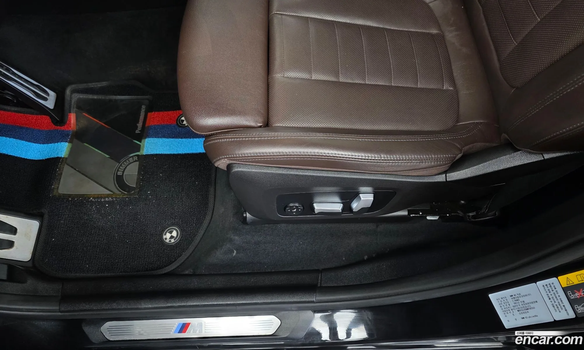 BMW X3 2021 WBATS5105M9F82553 — 8