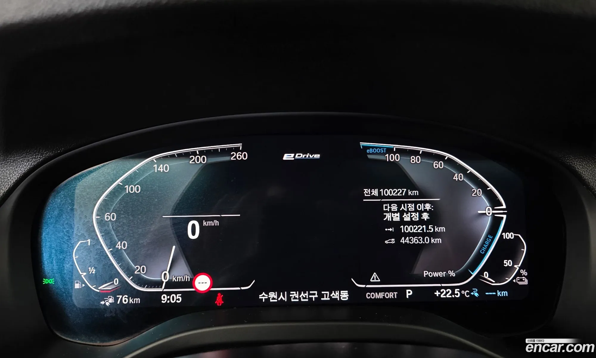 BMW X3 2021 WBATS5105M9F82553 — 15