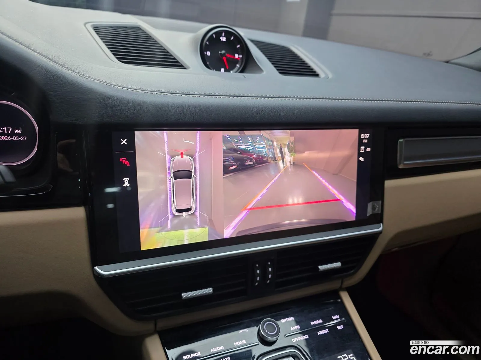 Porsche Cayenne 2023 — 11