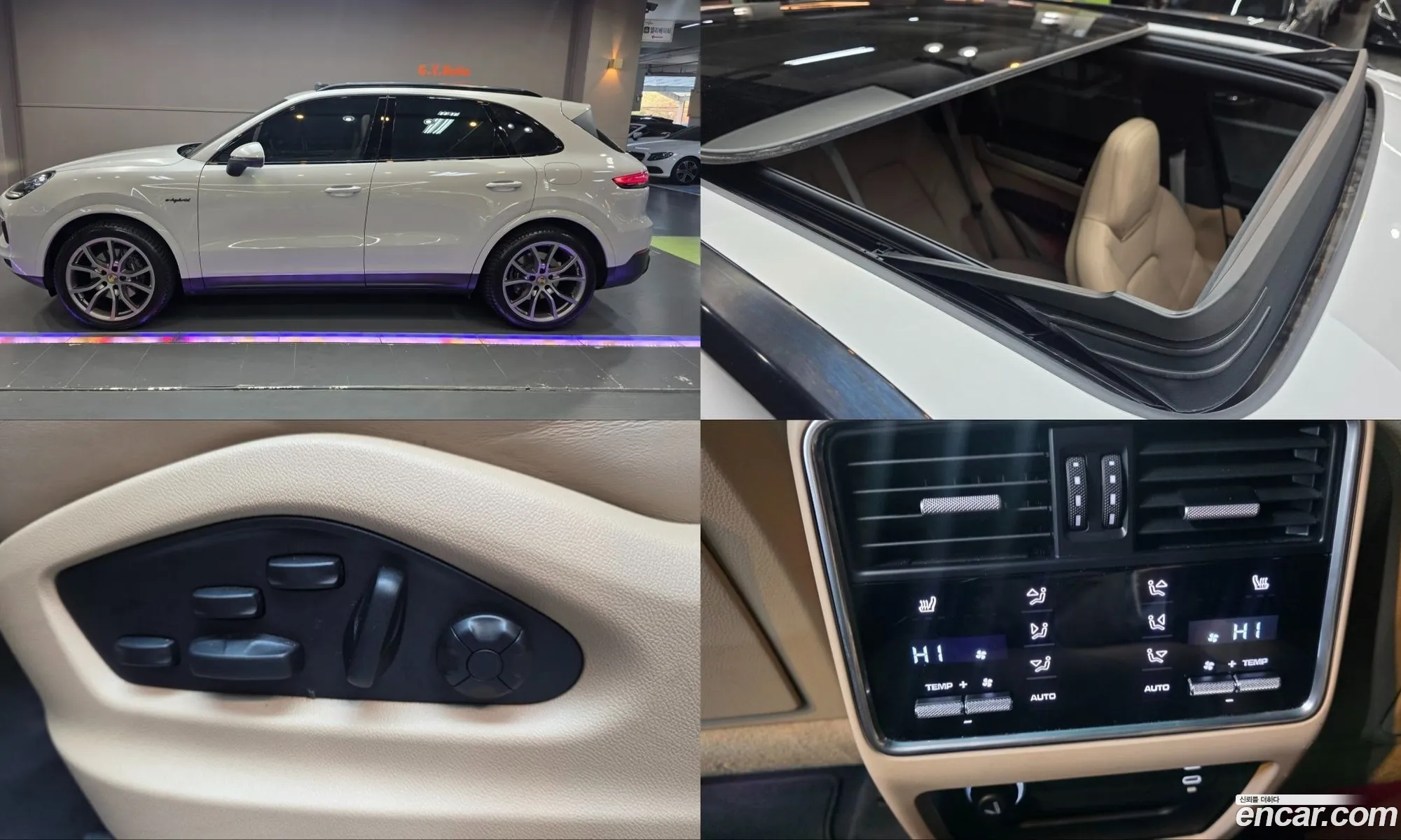 Porsche Cayenne 2023 — 19