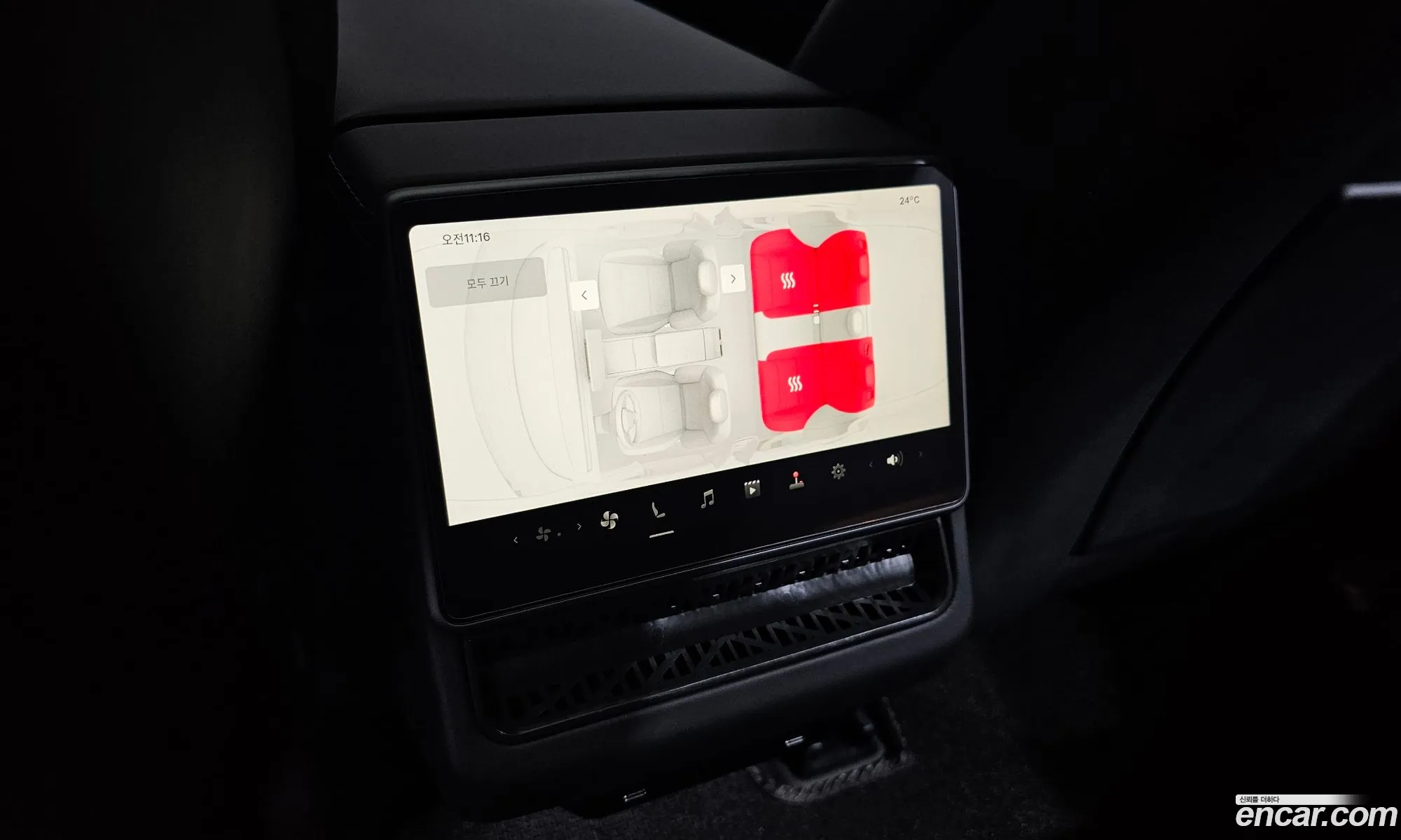 Tesla Model 3 2024 LRW3E7EK5RC161129 — 7