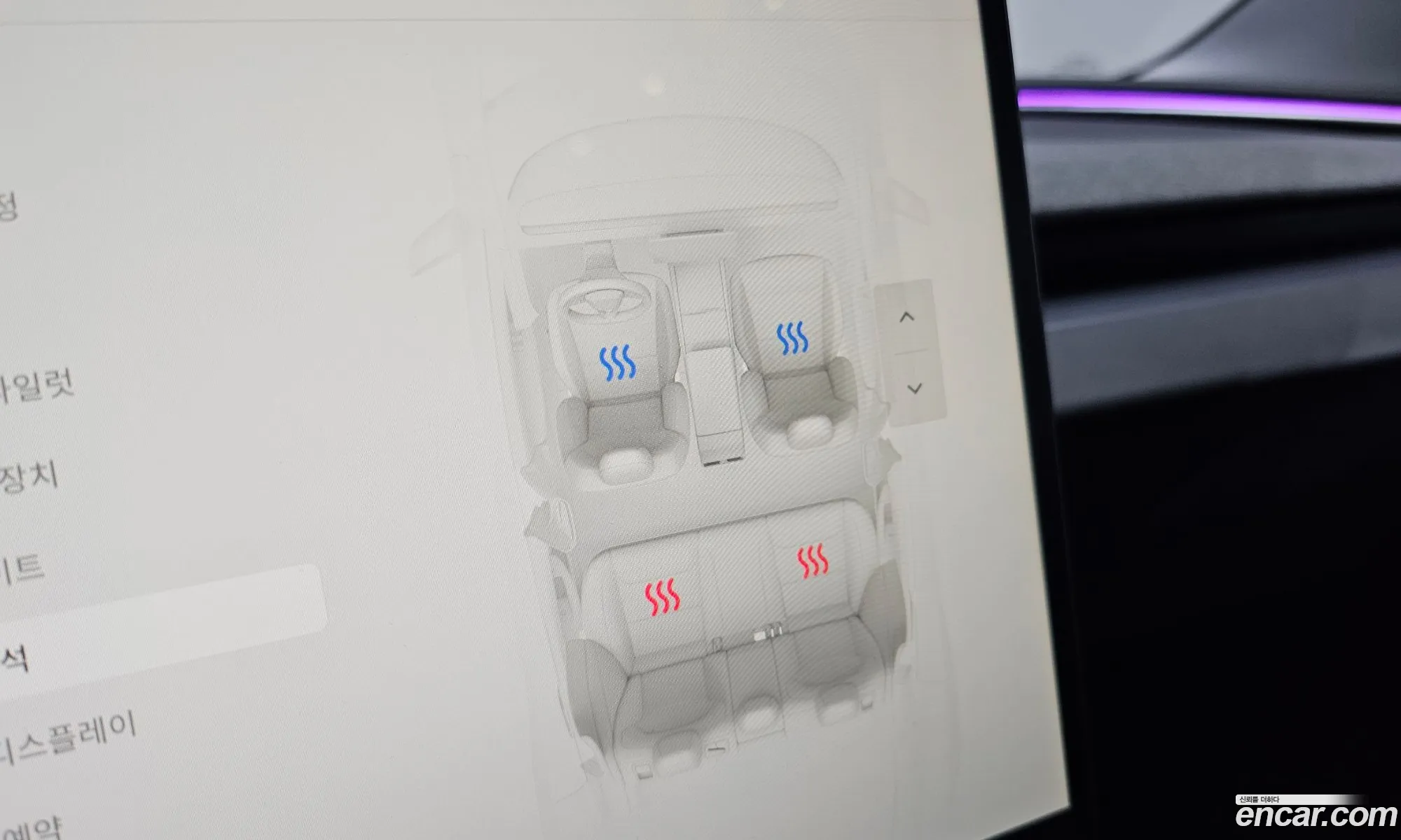 Tesla Model 3 2024 LRW3E7EK5RC161129 — 10