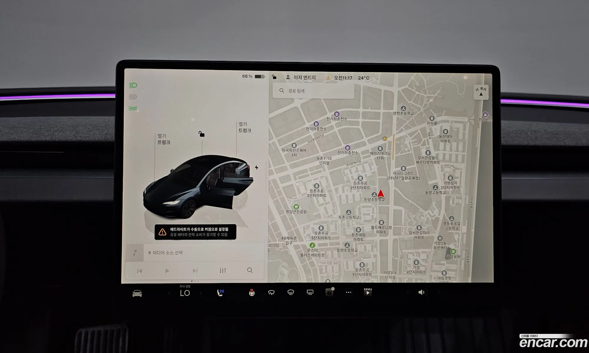 Tesla Model 3 2024 LRW3E7EK5RC161129 — 31