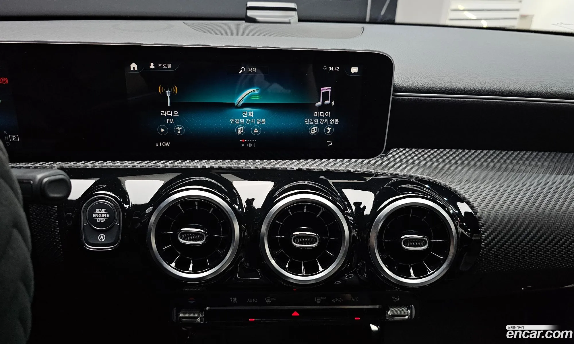 Mercedes-Benz A-Class W177 2019 — 25