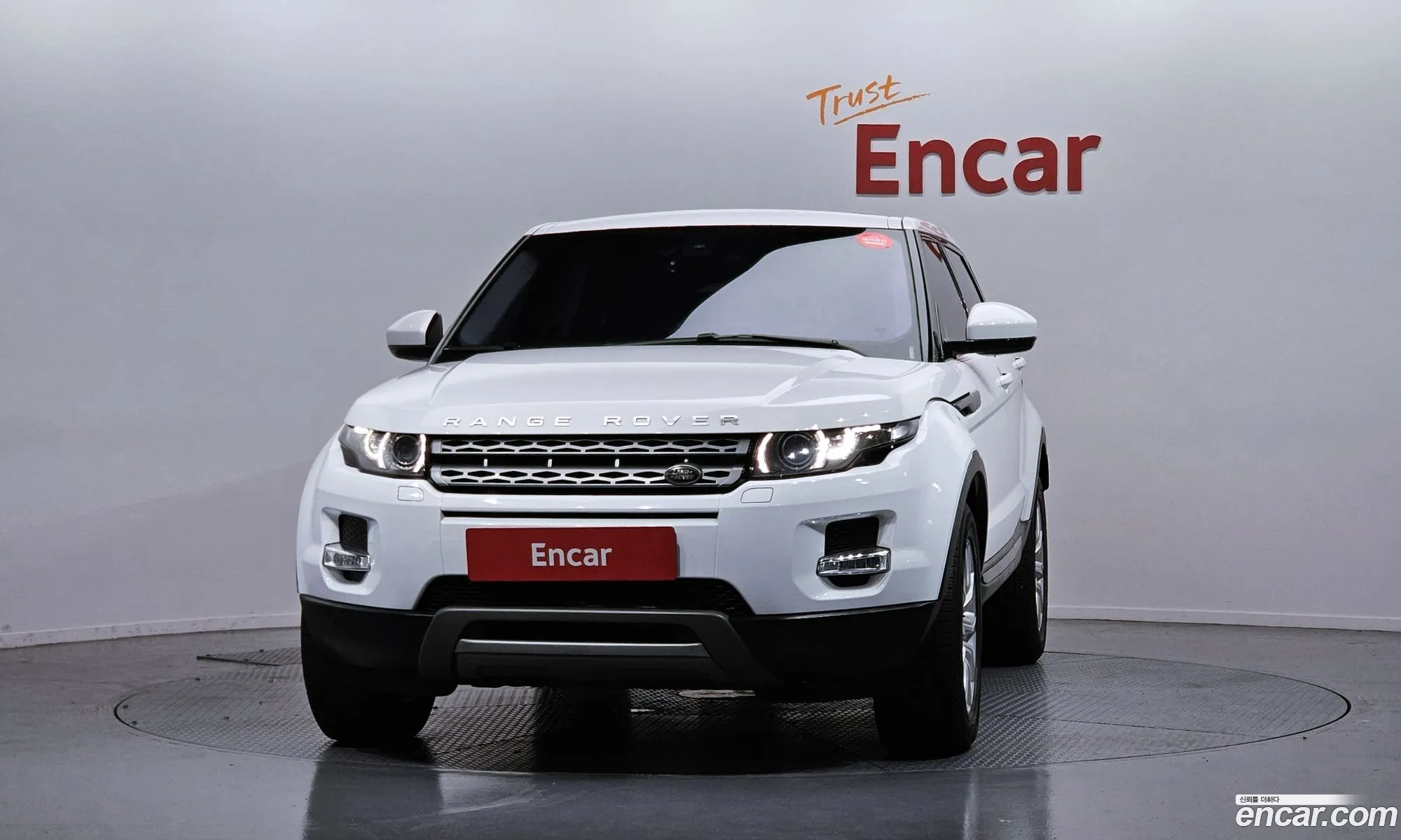 Land Rover Range Rover Evoque 2015 SALVA2BE3FH012590 — 11