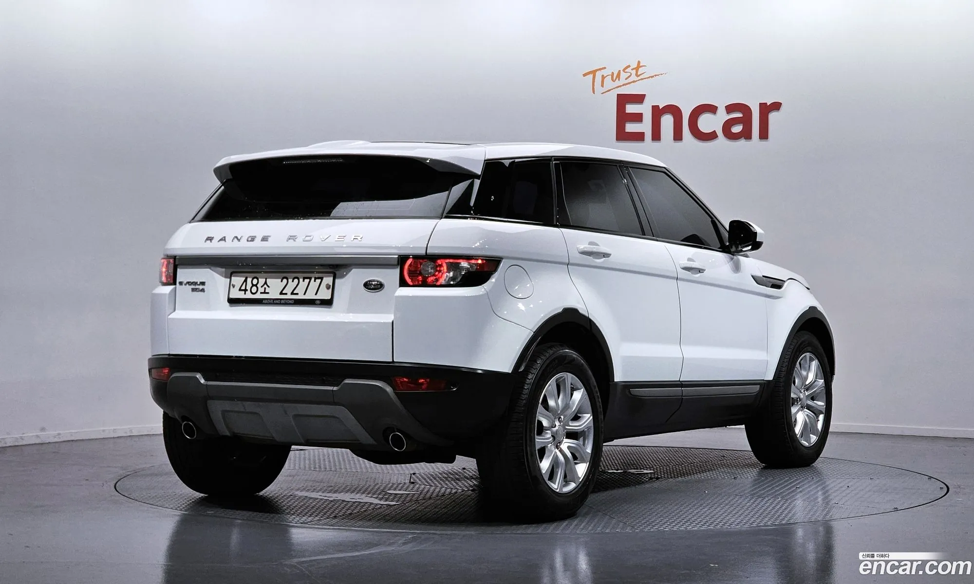 Land Rover Range Rover Evoque 2015 SALVA2BE3FH012590 — 5