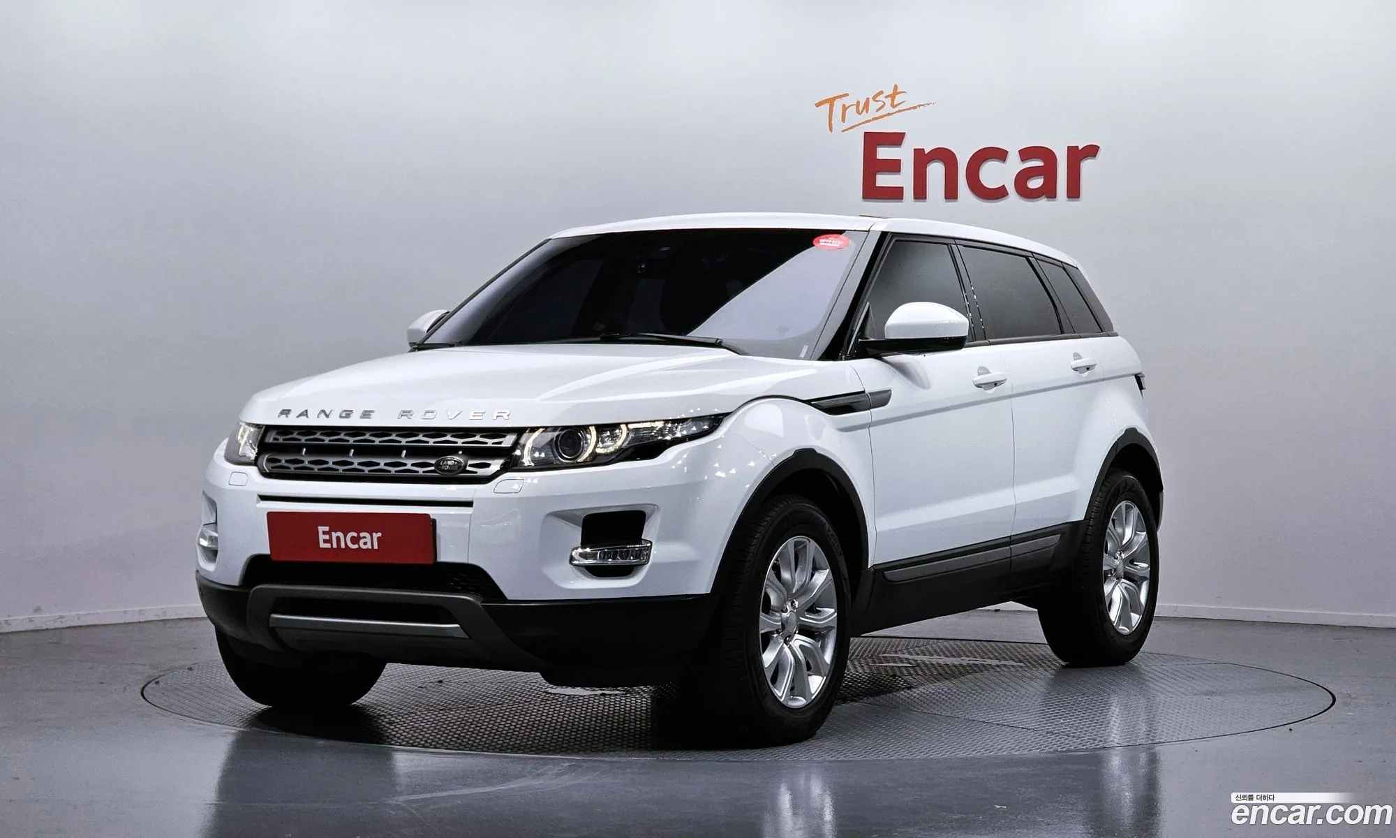 Land Rover Range Rover Evoque 2015 SALVA2BE3FH012590 — 12