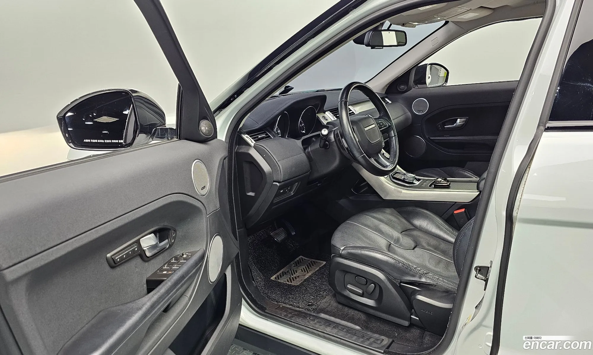 Land Rover Range Rover Evoque 2015 SALVA2BE3FH012590 — 6