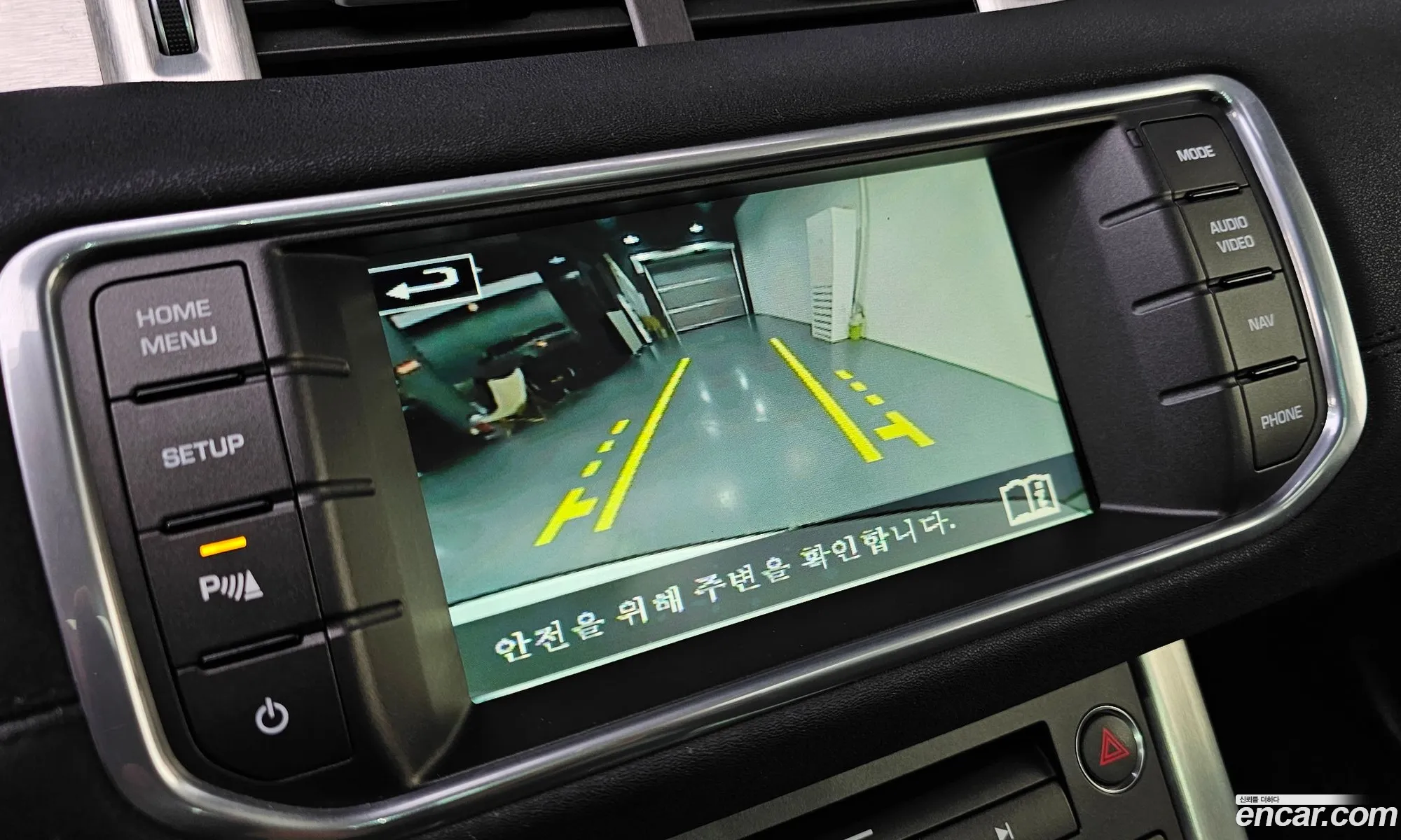 Land Rover Range Rover Evoque 2015 SALVA2BE3FH012590 — 15