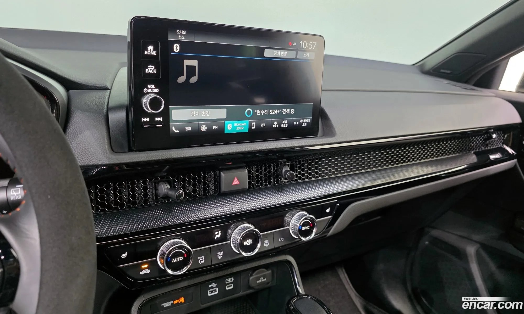 Honda CR-V 6th Gen 2023 — 10