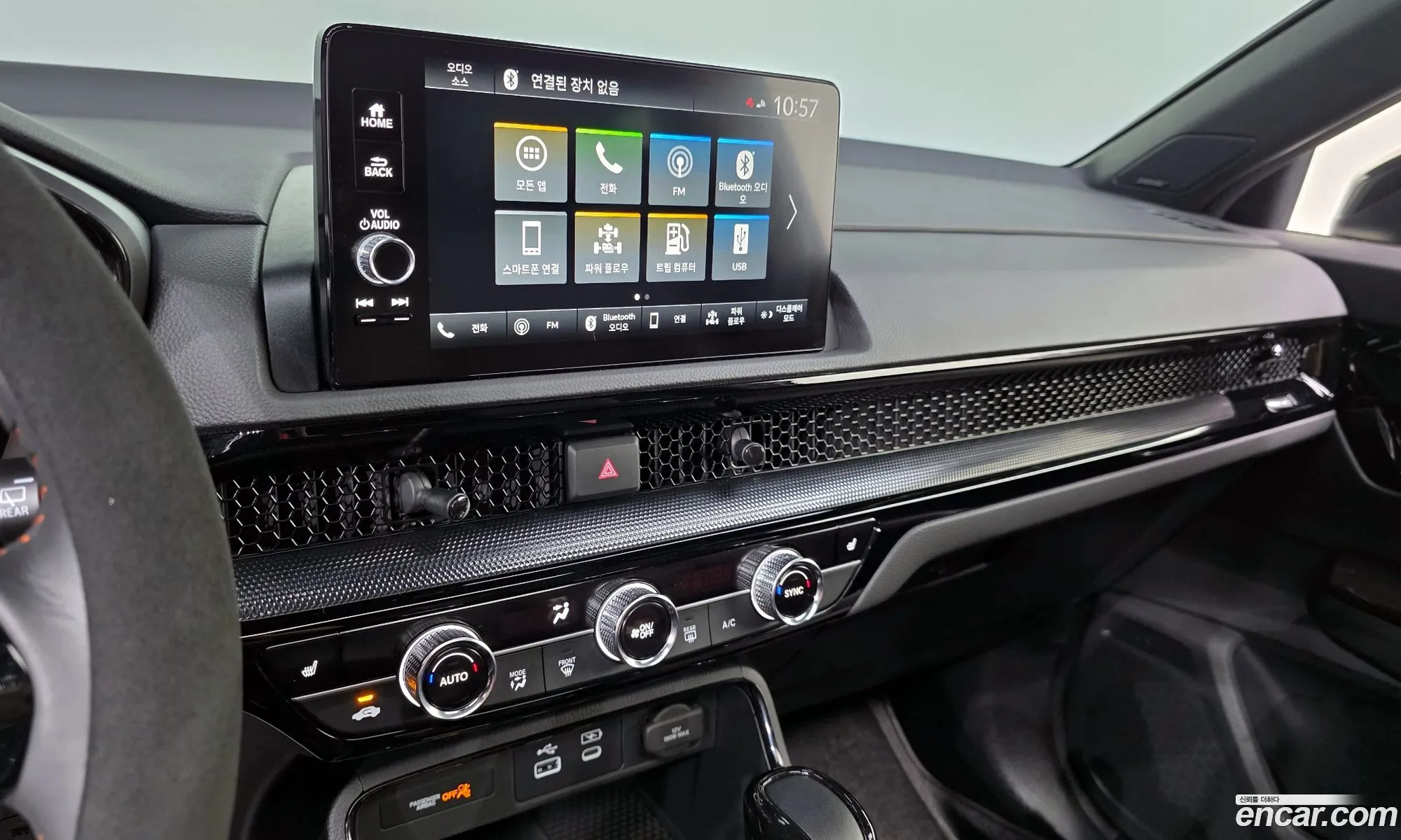 Honda CR-V 6th Gen 2023 — 8
