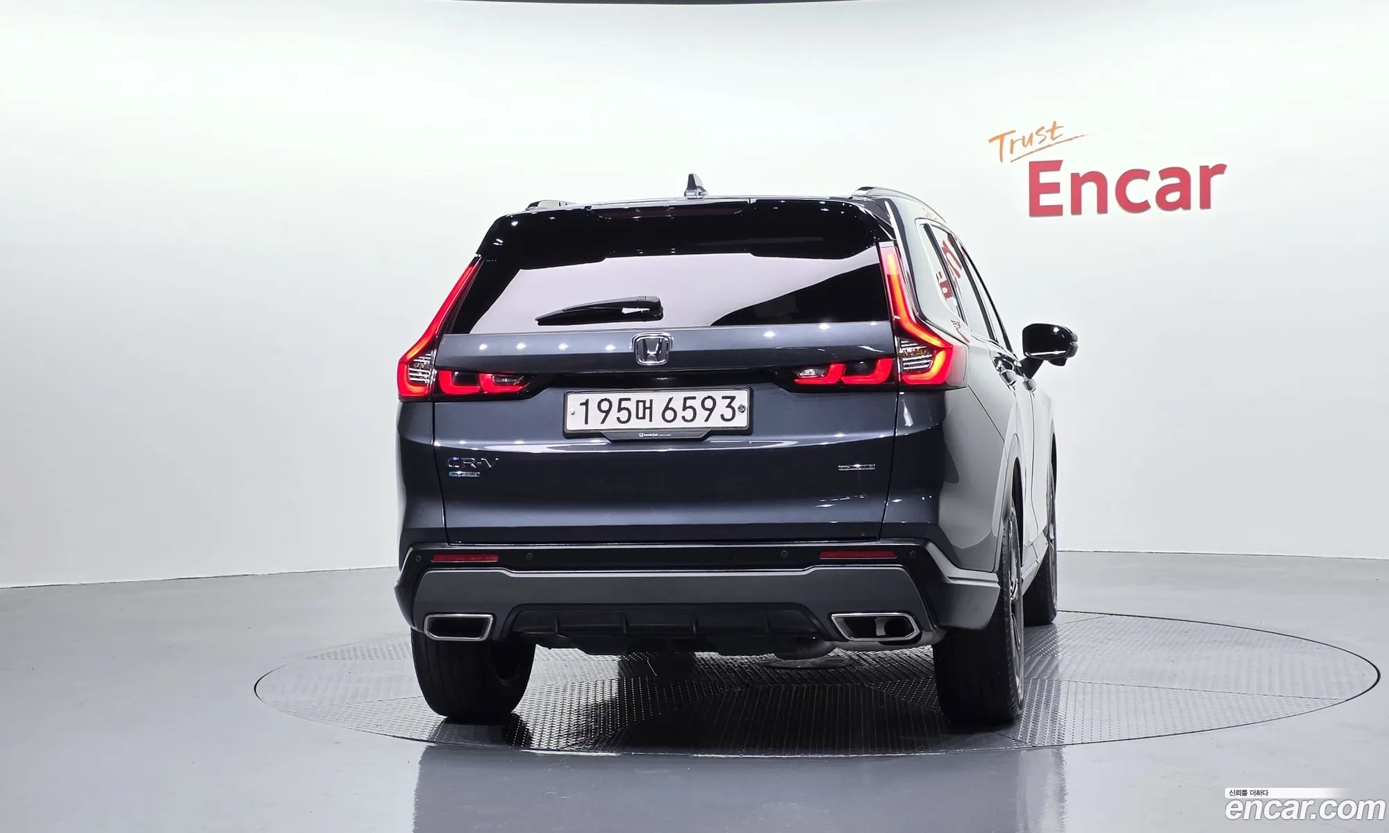 Honda CR-V 6th Gen 2023 — 29