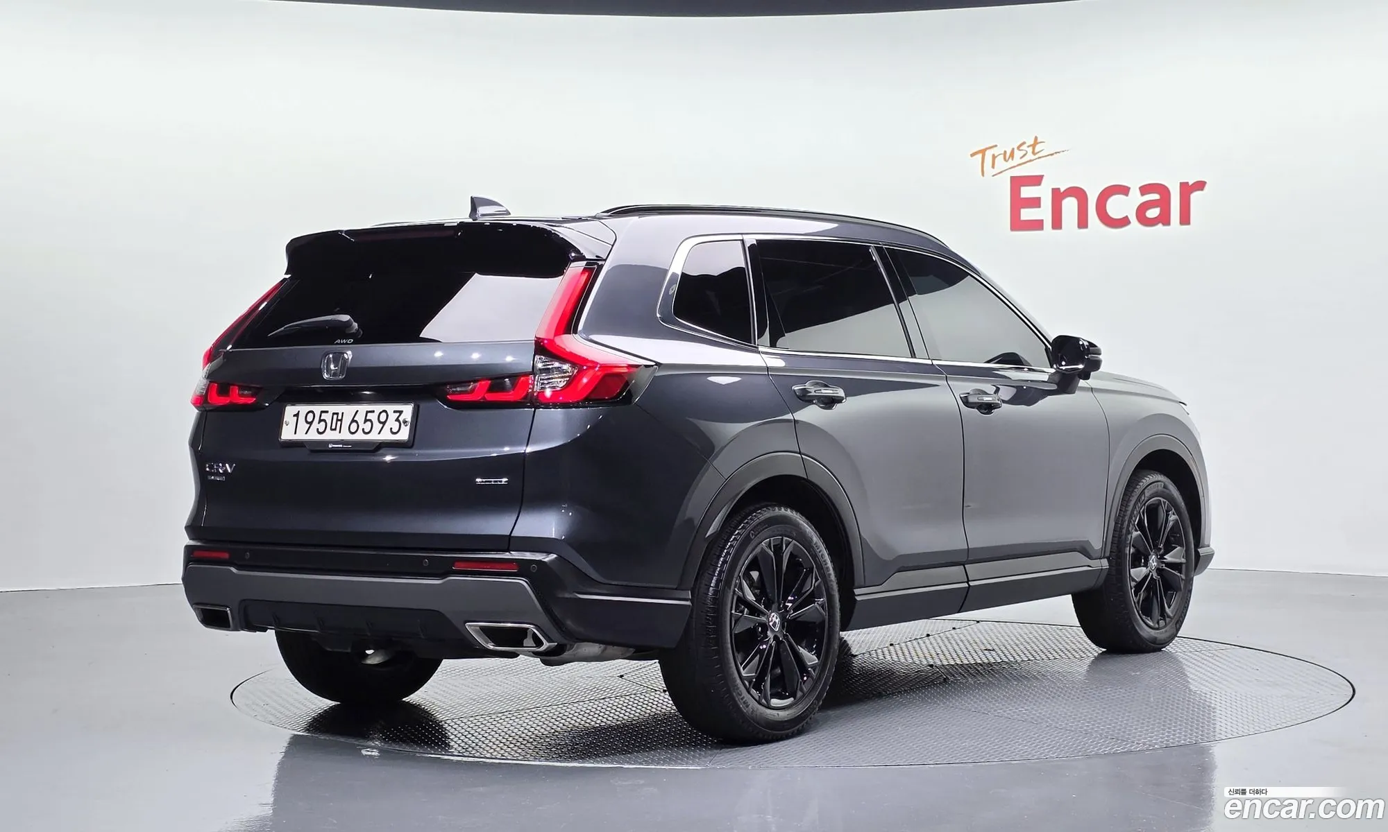 Honda CR-V 6th Gen 2023 — 9
