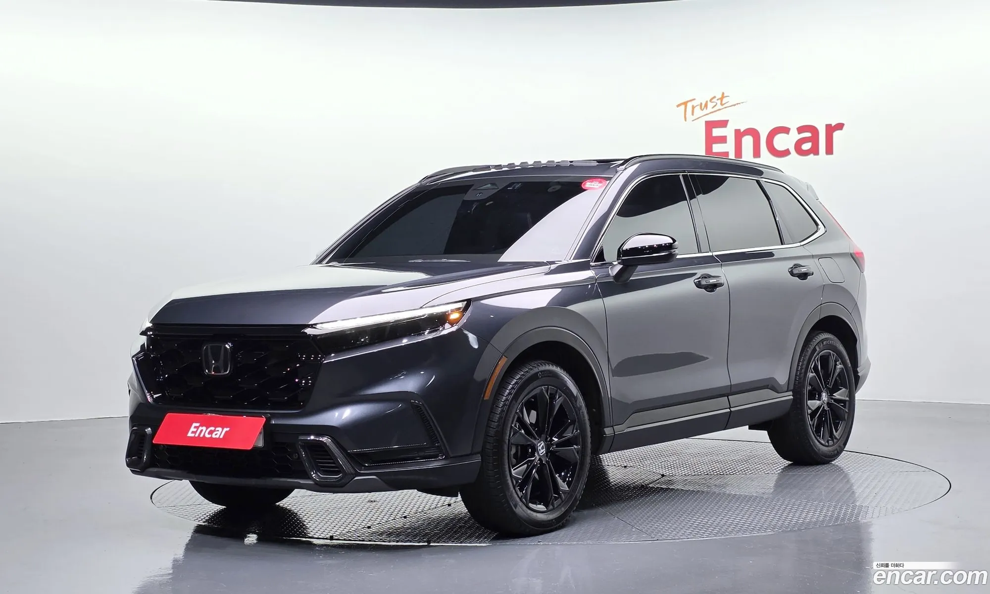 Honda CR-V 6th Gen 2023 — 15
