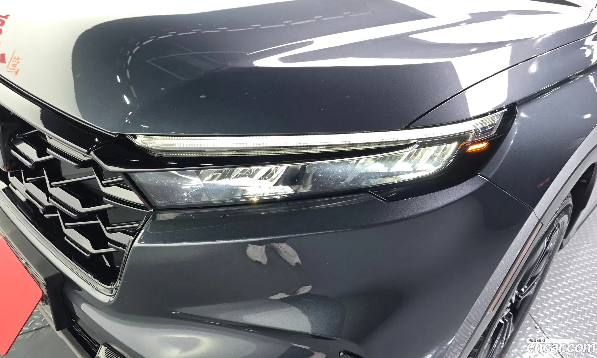 Honda CR-V 6th Gen 2023 — 30