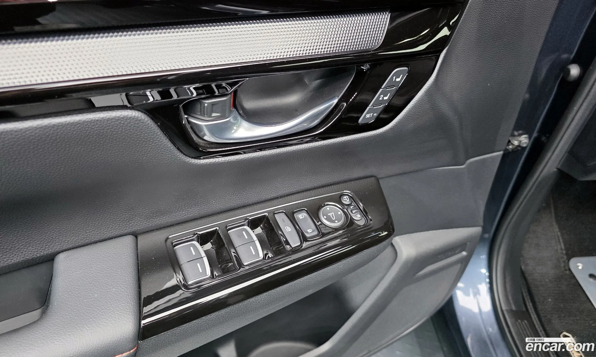 Honda CR-V 6th Gen 2023 — 12