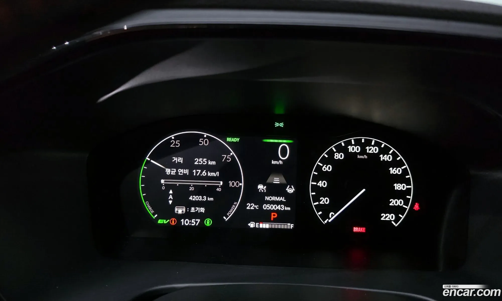 Honda CR-V 6th Gen 2023 — 23