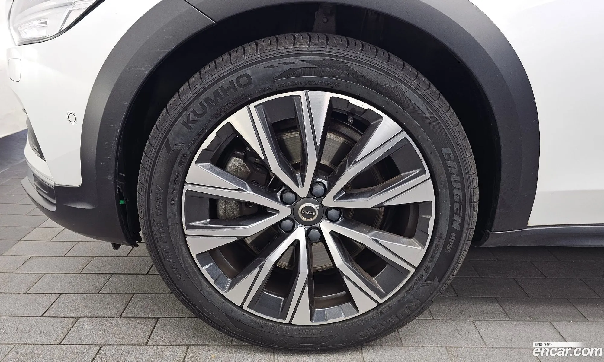 Volvo V90 Cross Country