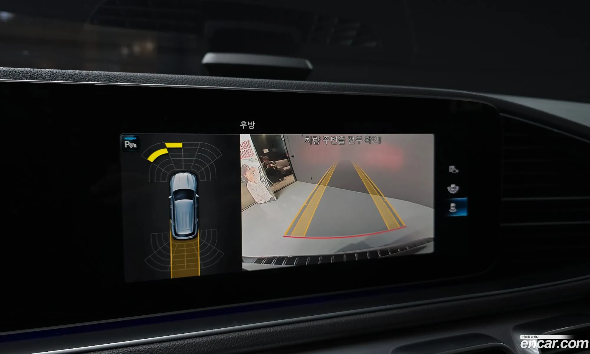 Mercedes-Benz GLE-Class W167 2019 — 31
