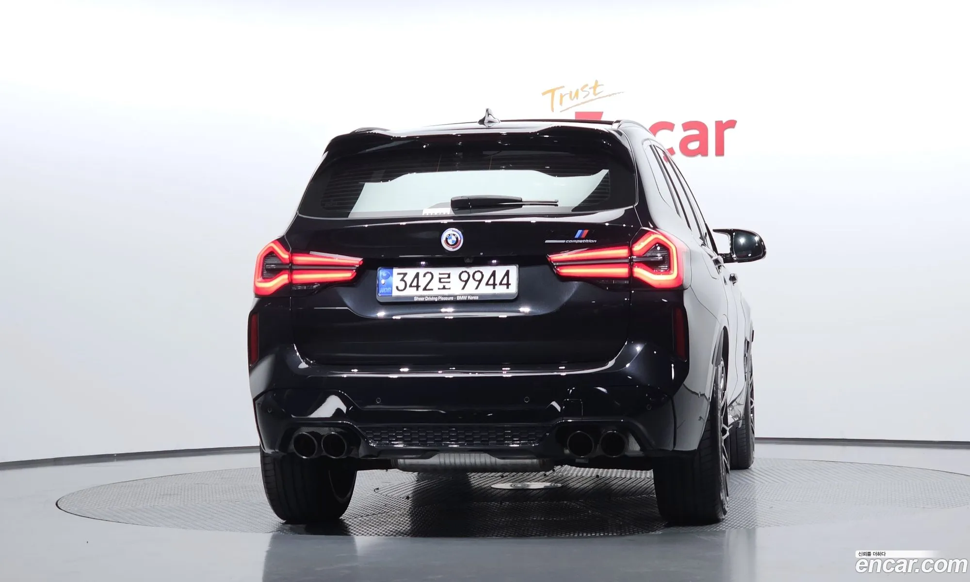 BMW X3 M