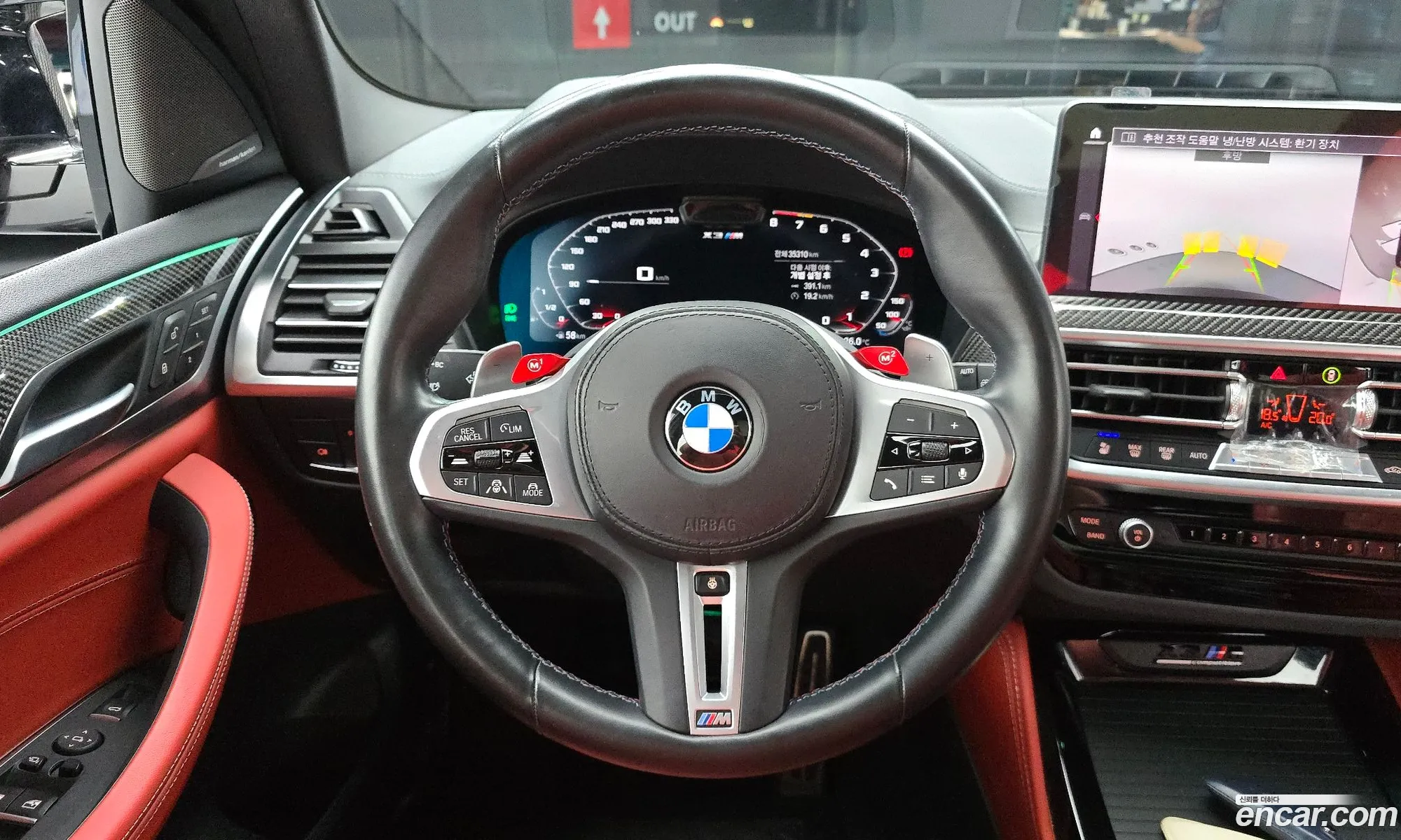 BMW X3 M