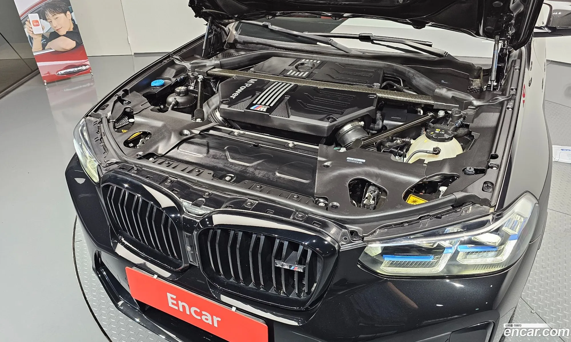 BMW X3 M 2023 WBS11EC05P9R38858 — 15