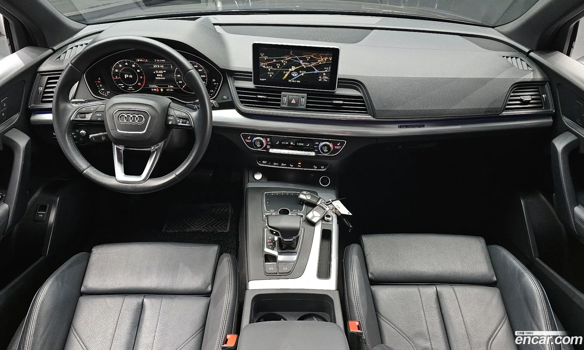 Audi Q5 2020 WAUZZZFY1L2069879 — 3