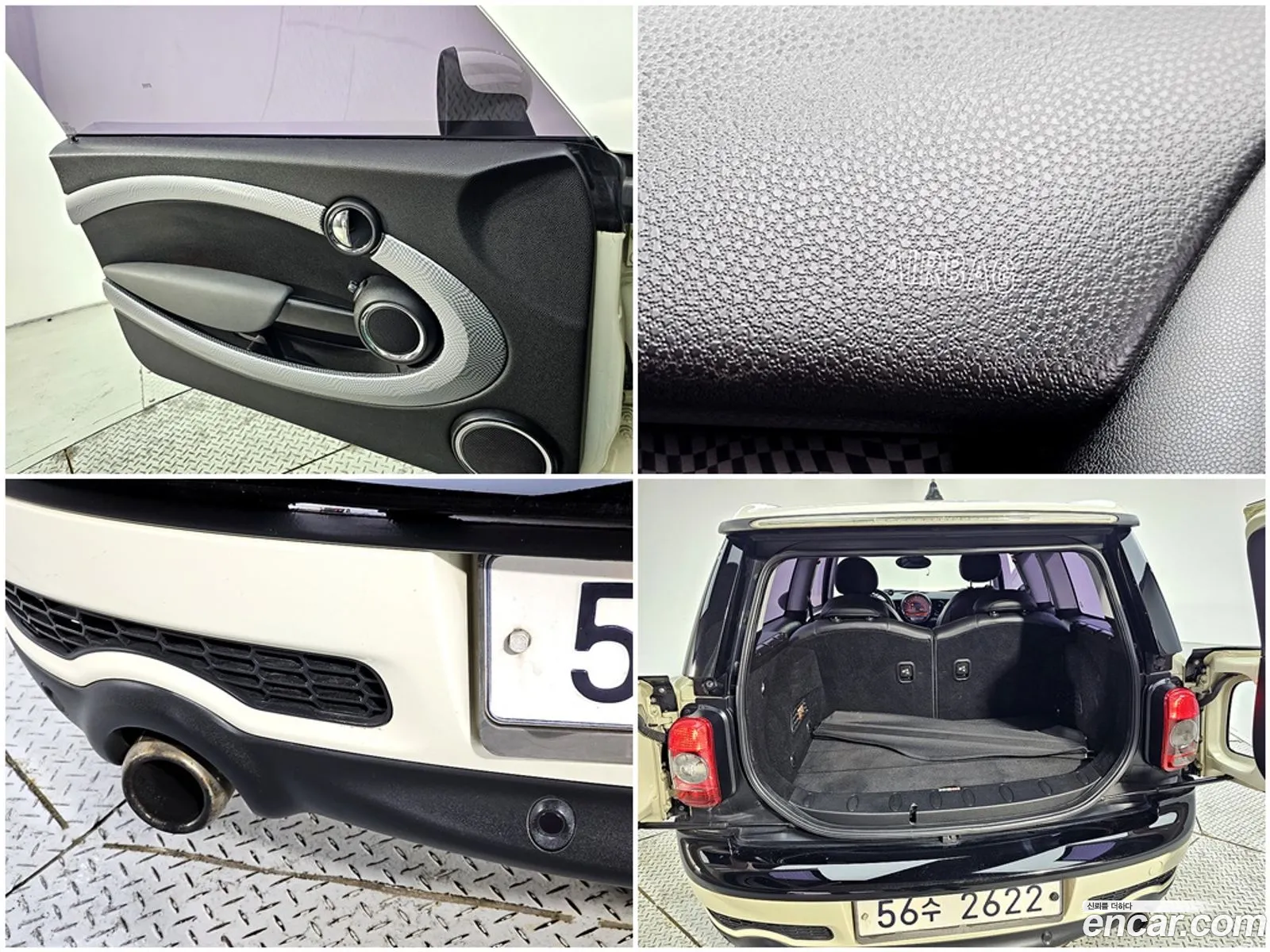 Mini Cooper S Clubman 2010 — 3