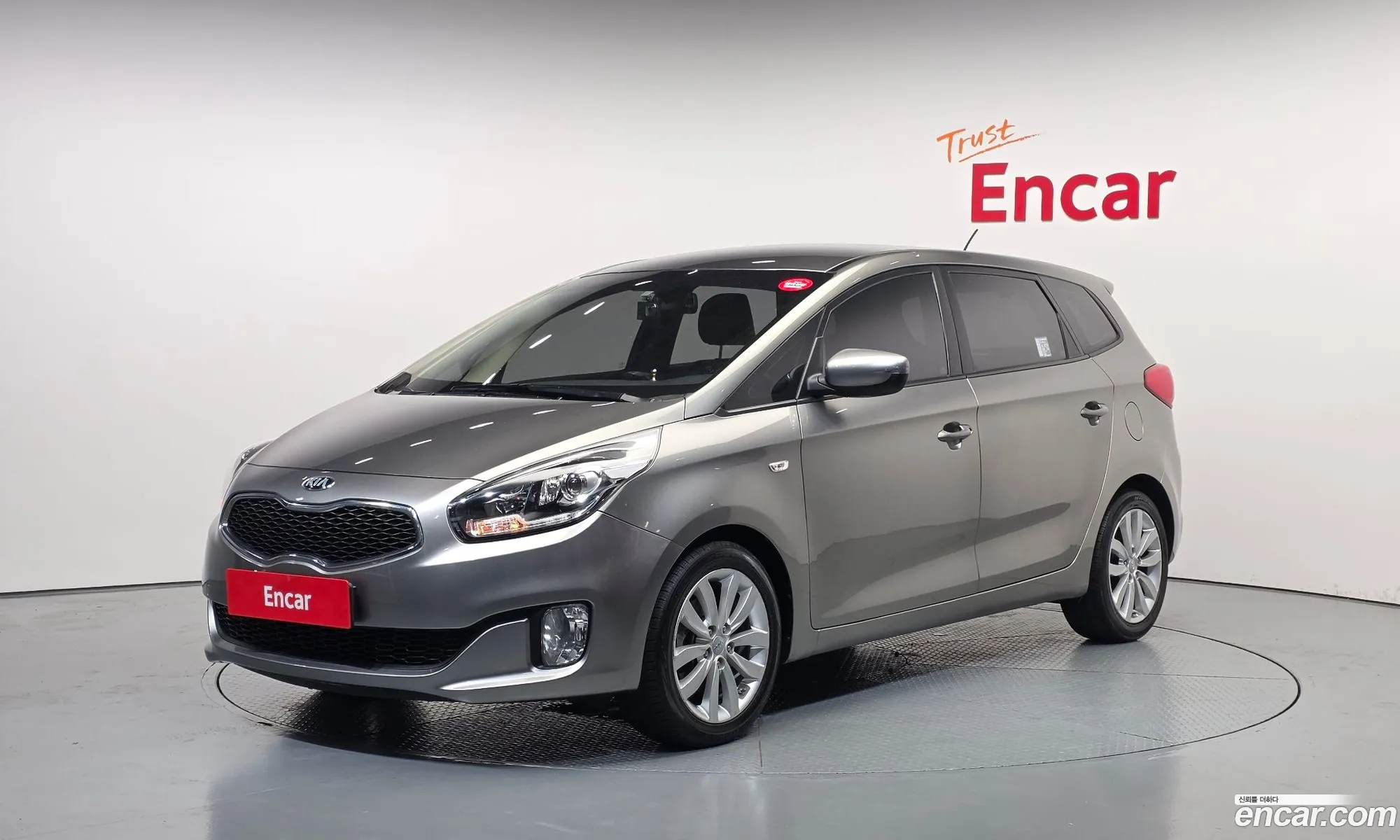 Kia Carens 2013 — 3