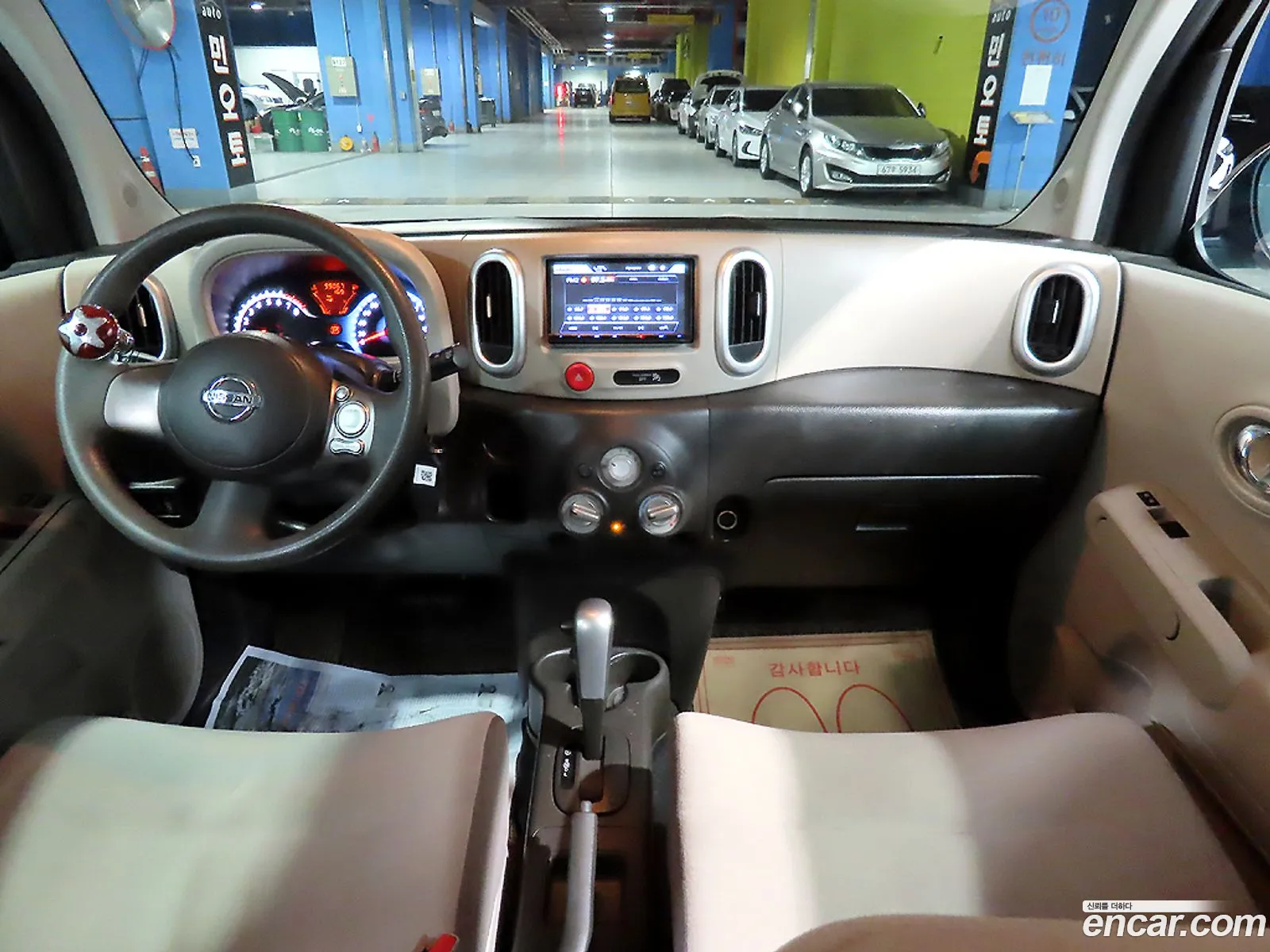Nissan Cube