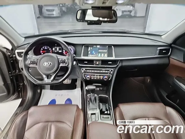 Kia K5 2015 — 4