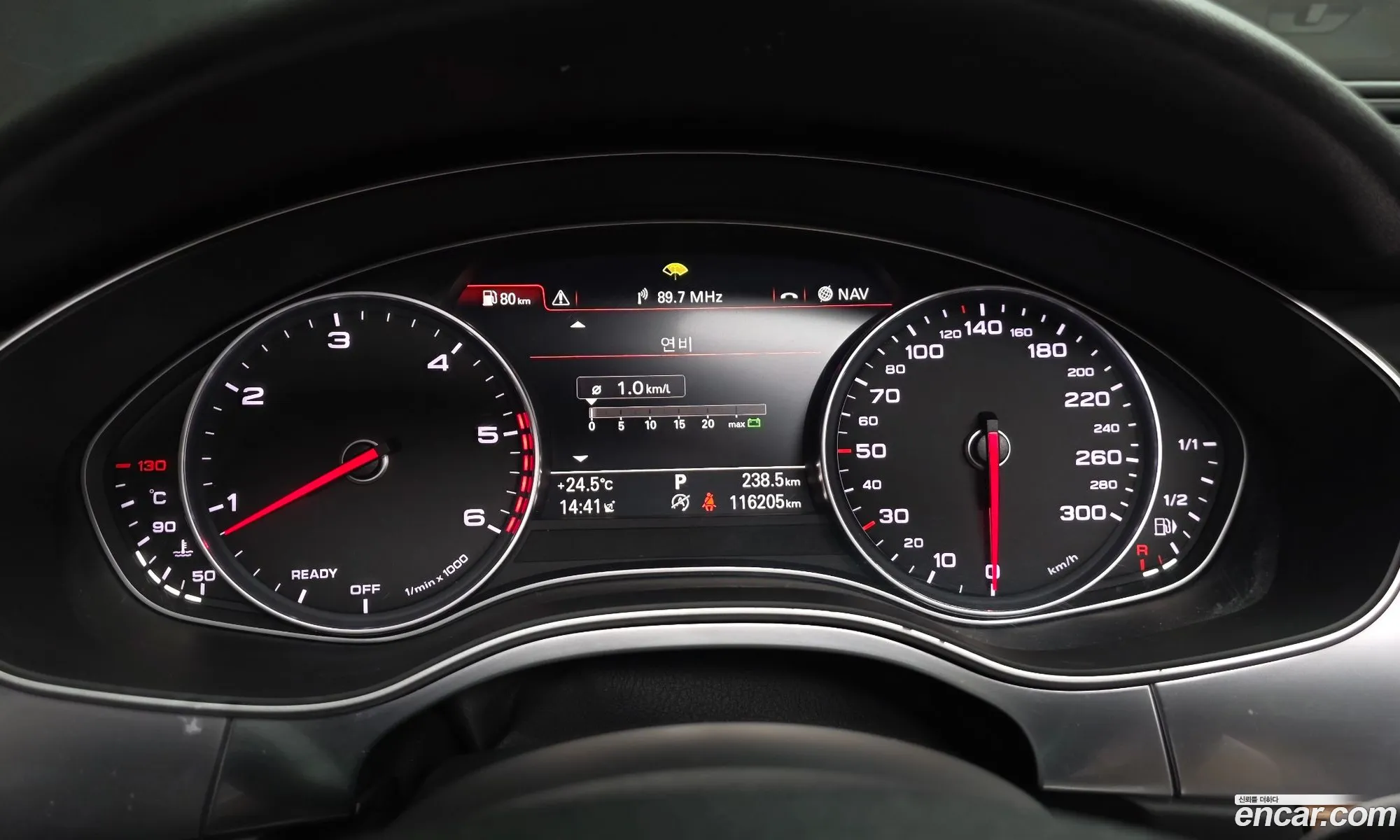 Audi A6 2015 WAUZZZ4G5GN040514 — 7