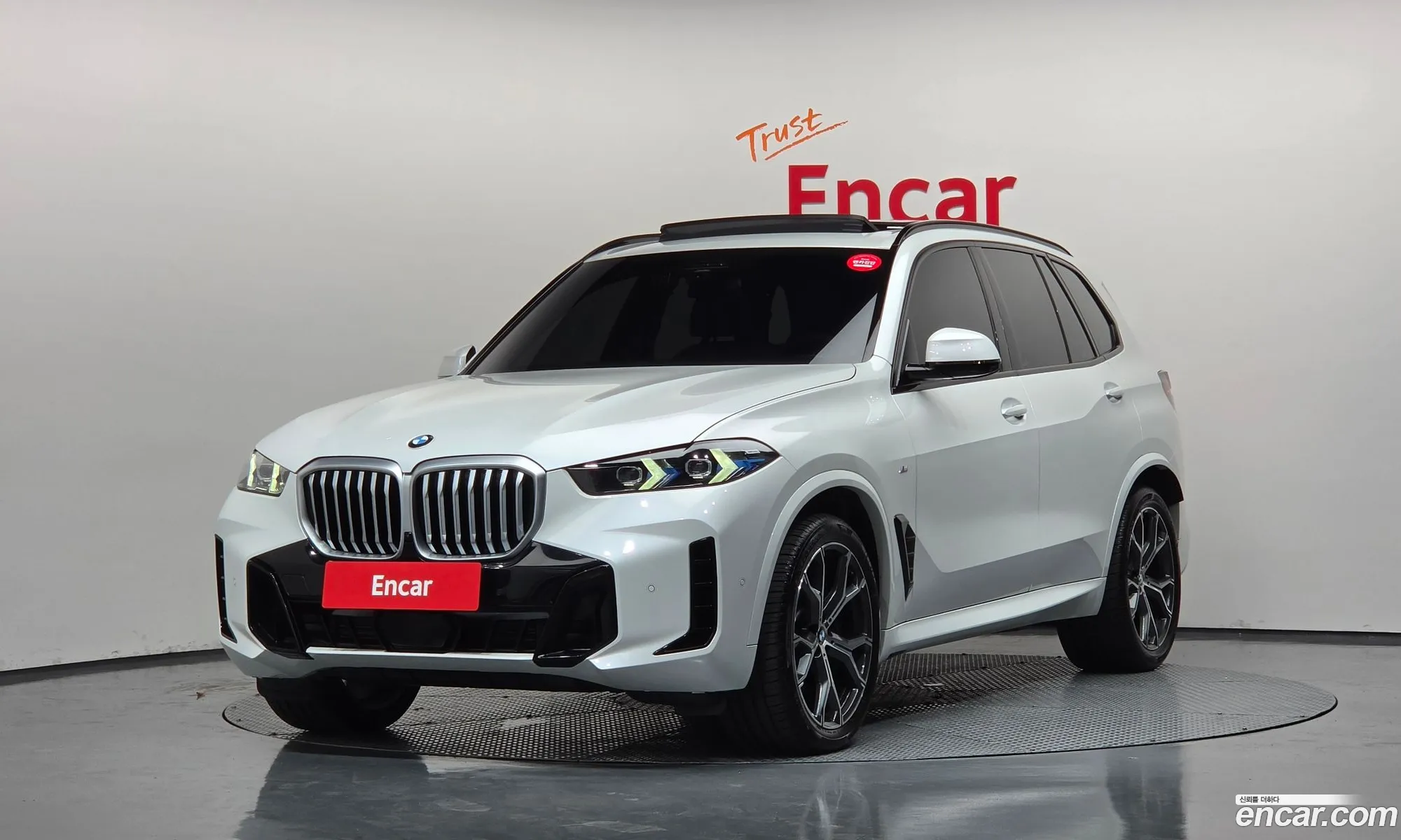 BMW X5 2026 — 16