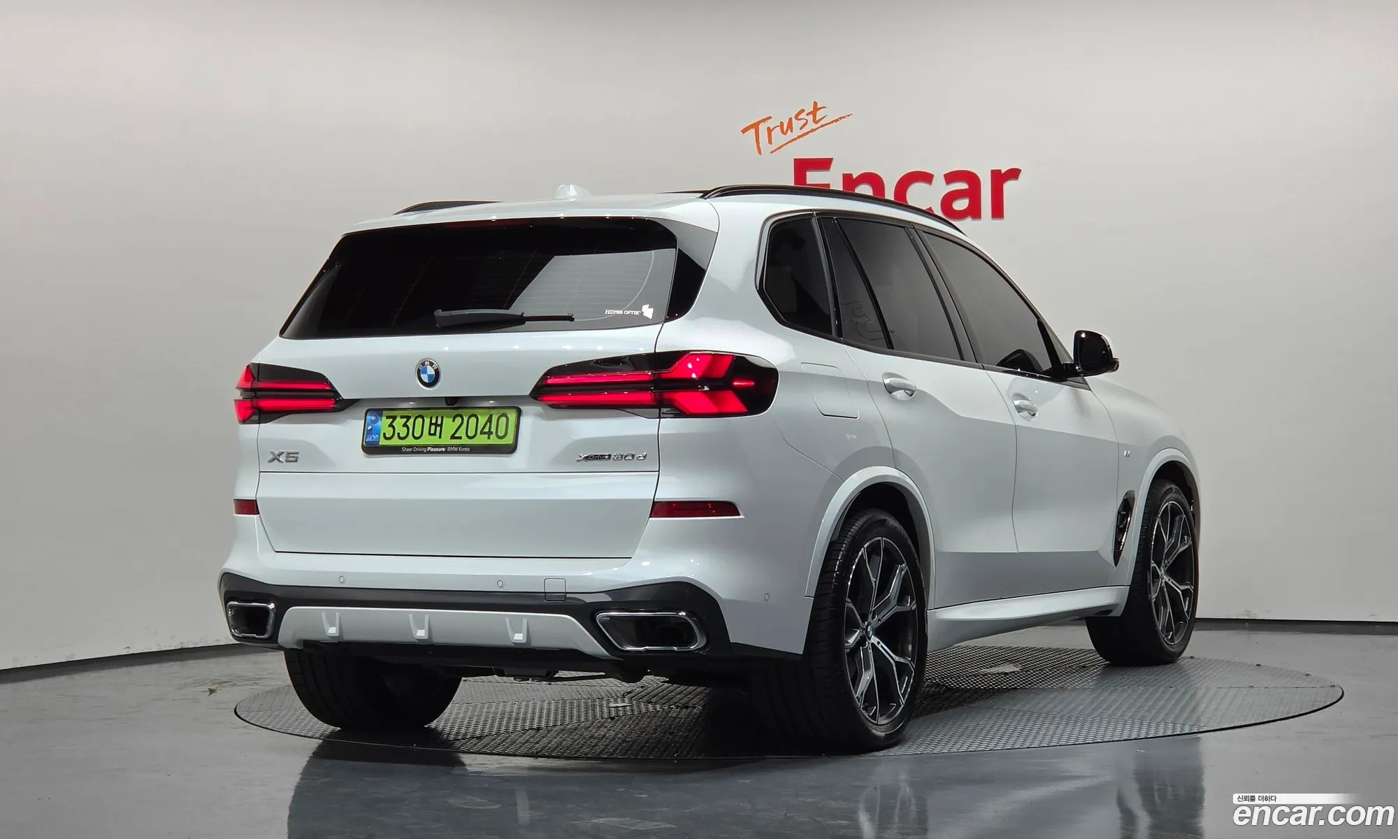 BMW X5 2026 — 17
