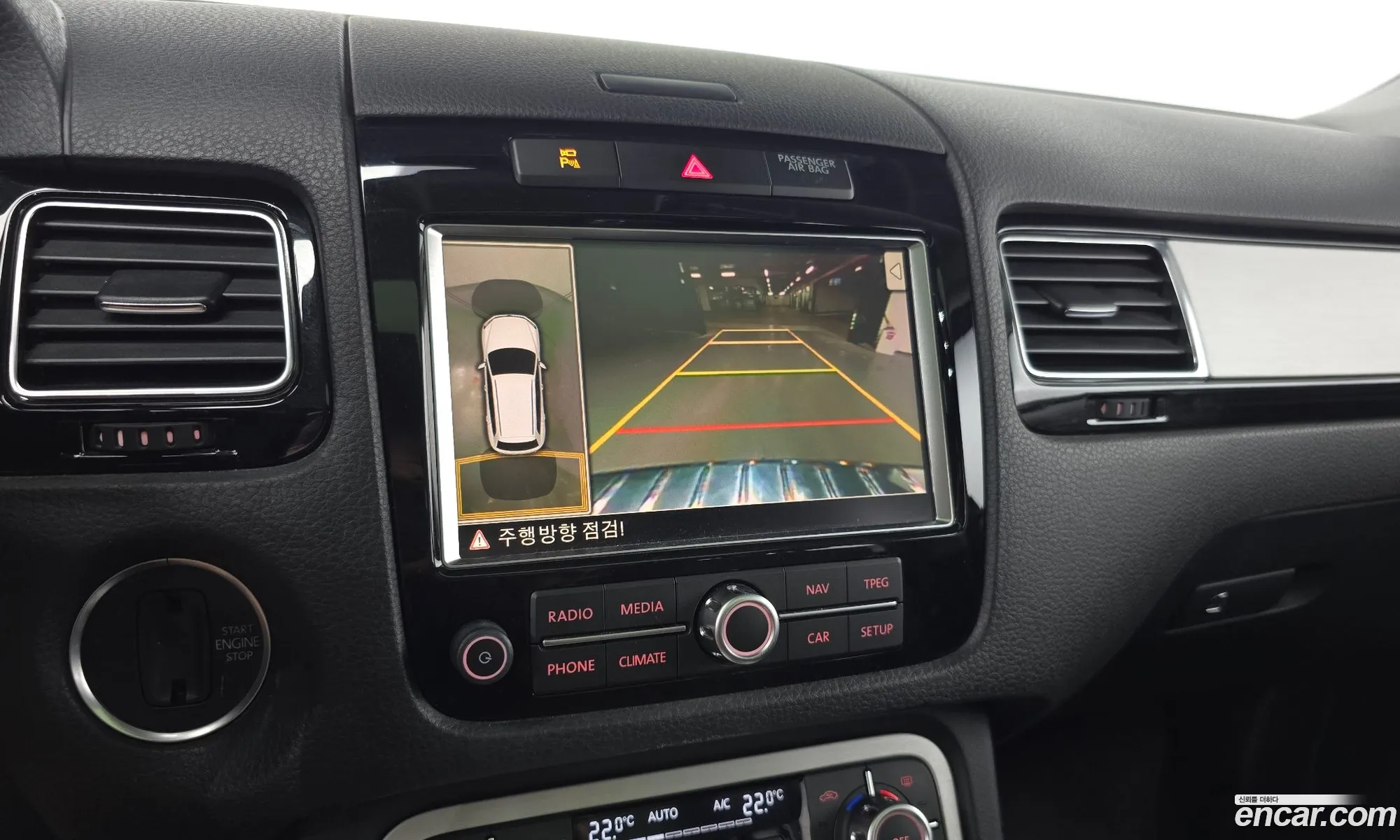 Volkswagen Touareg 2014 — 27