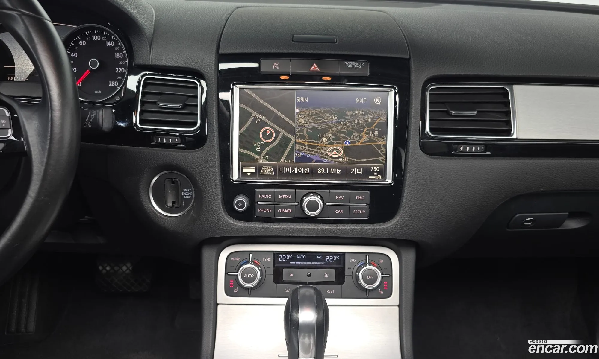 Volkswagen Touareg 2014 — 10