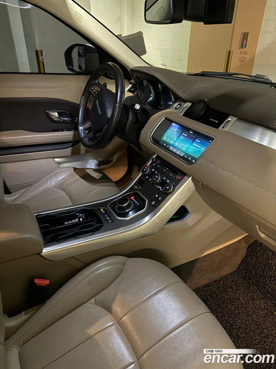 Land Rover Range Rover Evoque 2017 — 6