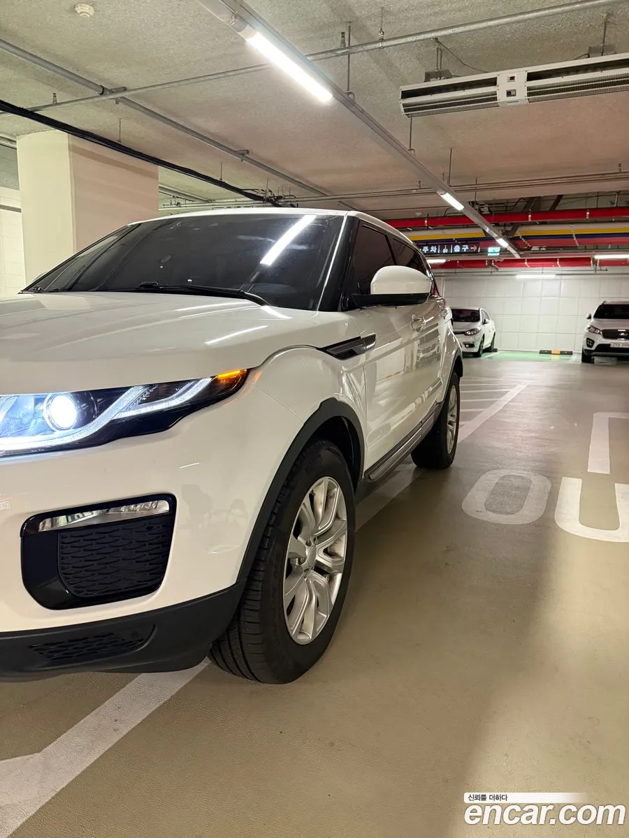 Land Rover Range Rover Evoque 2017 — 8