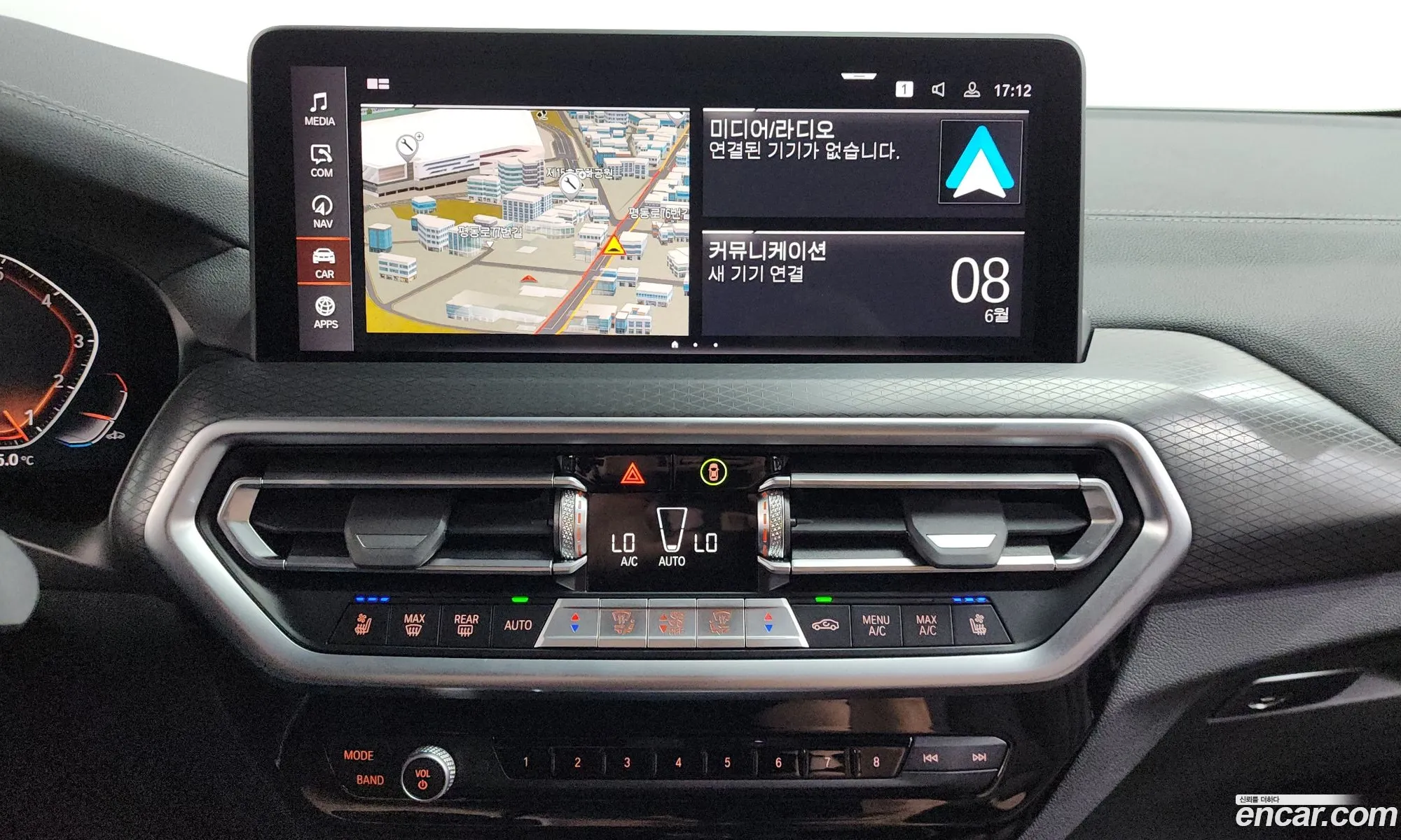 BMW X4 2025 — 7