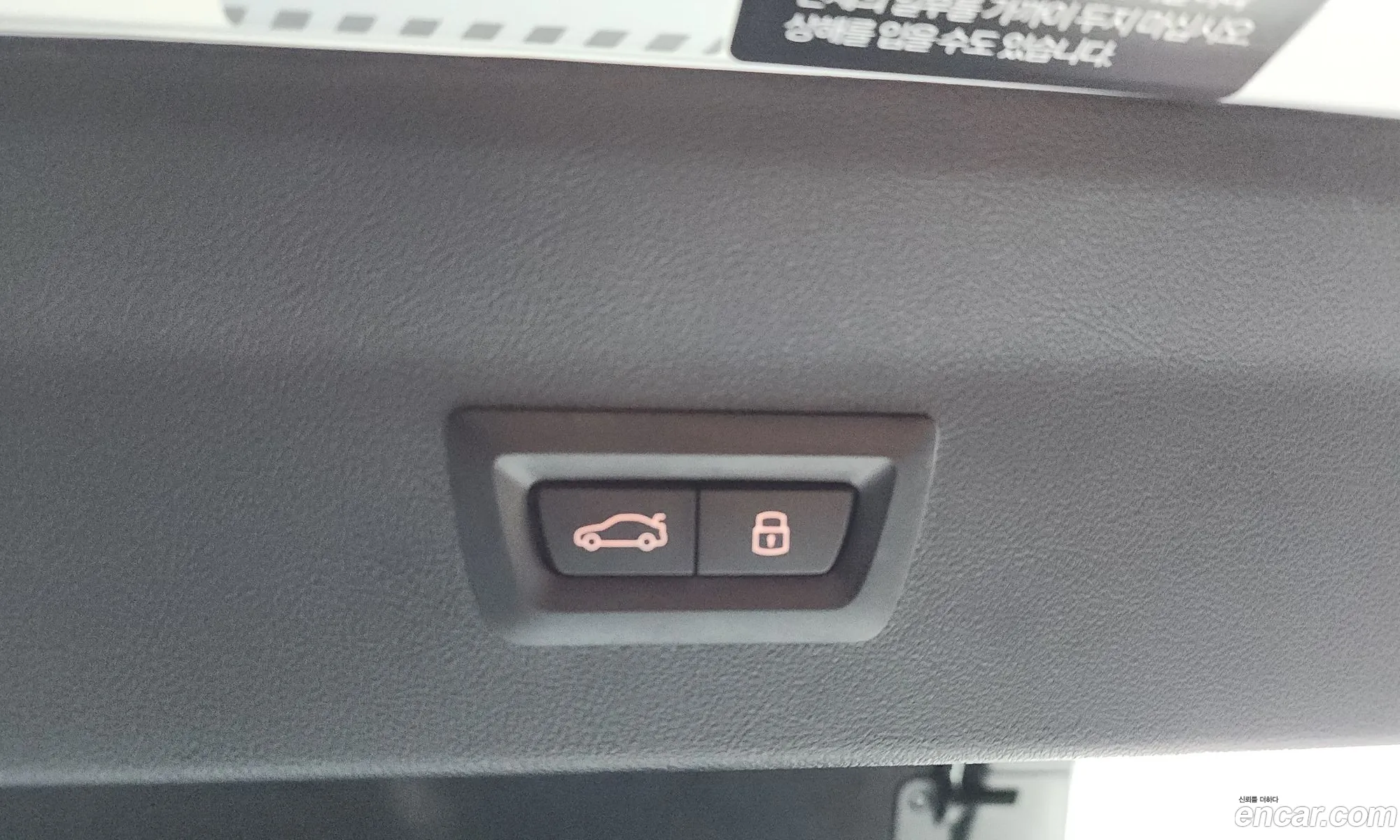 BMW X4 2025 — 13