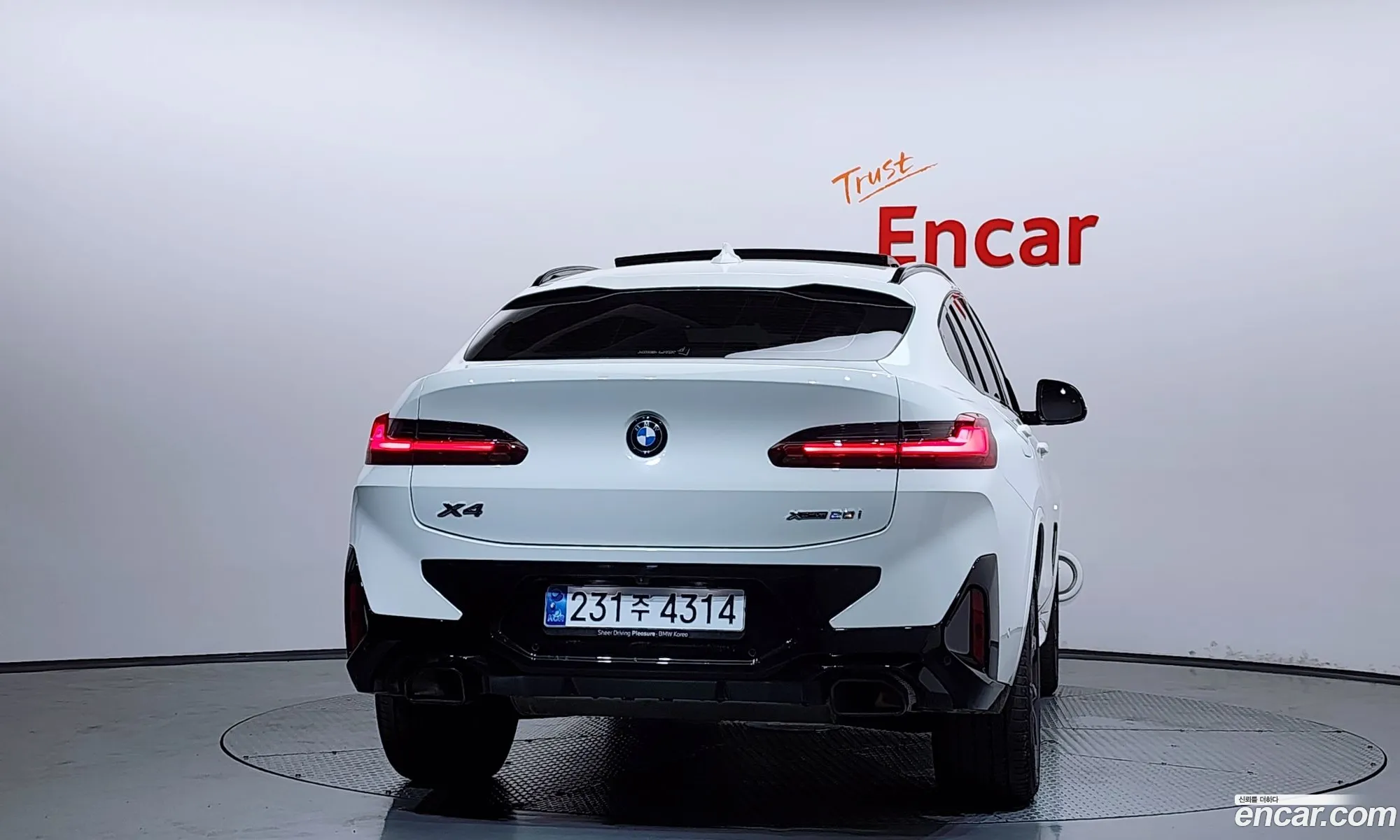 BMW X4 2025 — 2