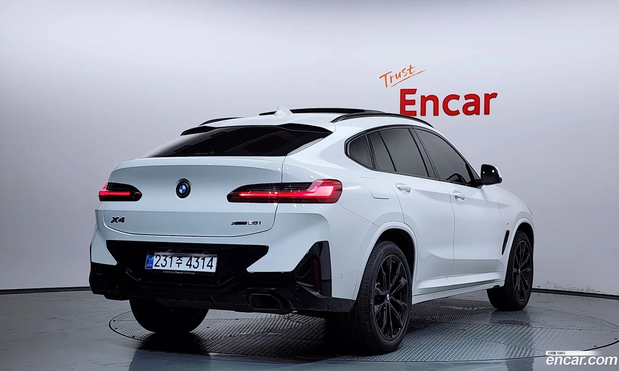 BMW X4 2025 — 12