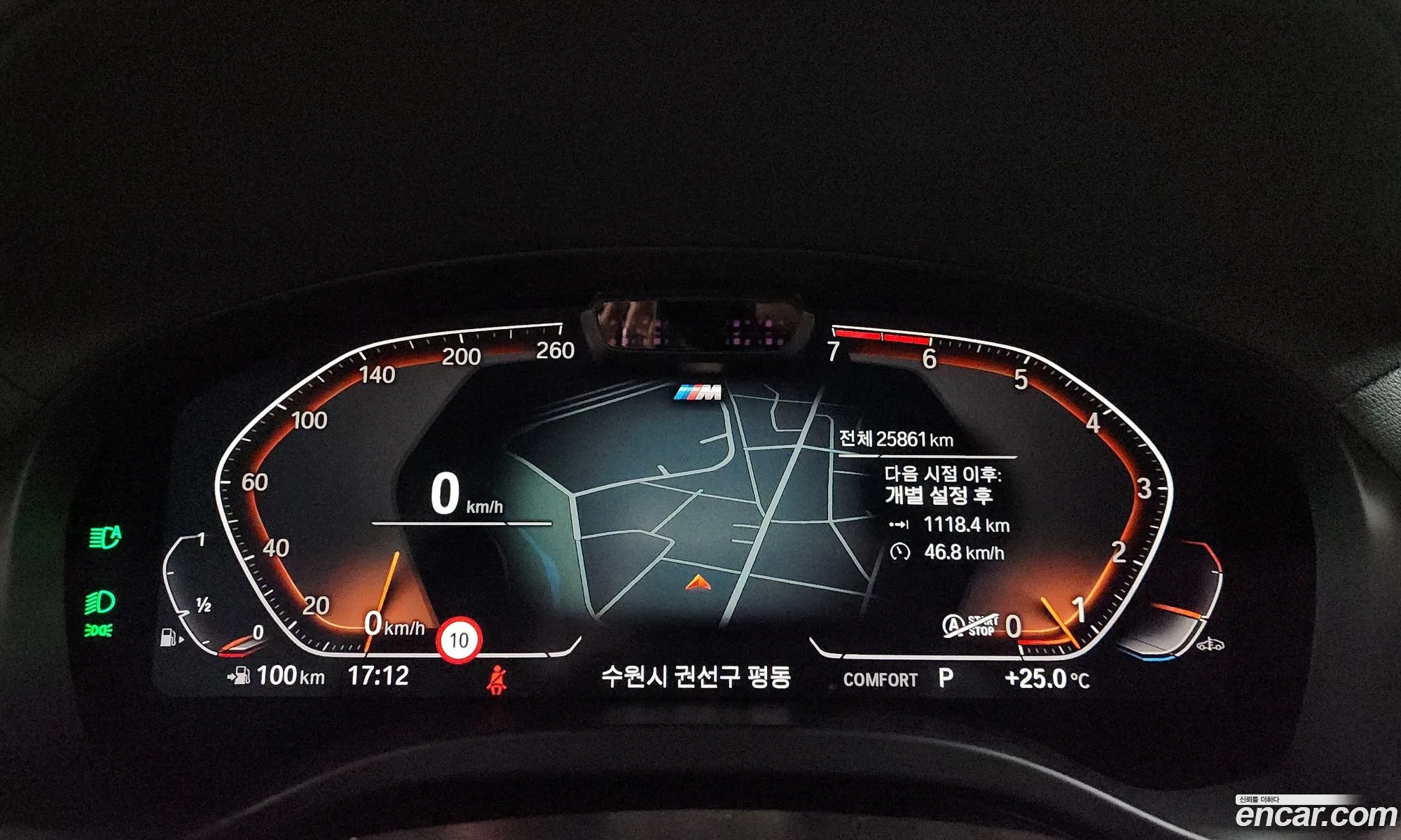BMW X4 2025 — 18