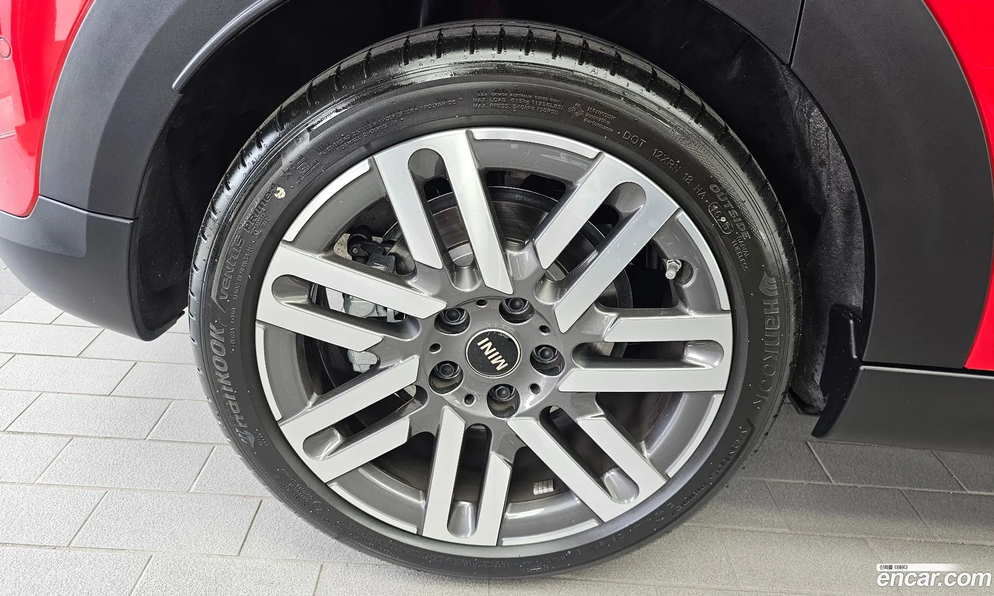 Mini Cooper C 2025 WMW61GD09S2X55789 — 18