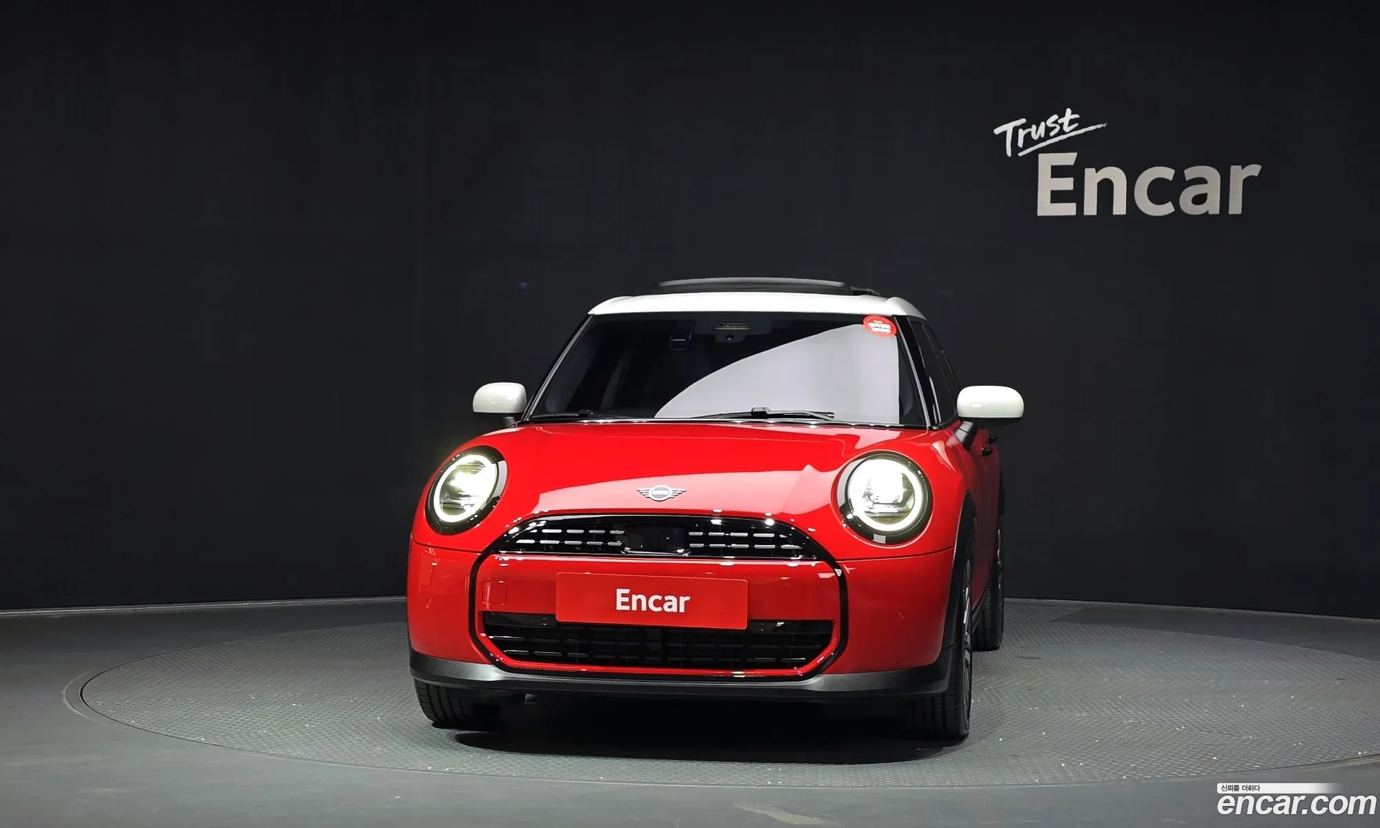 Mini Cooper C 2025 WMW61GD09S2X55789 — 17