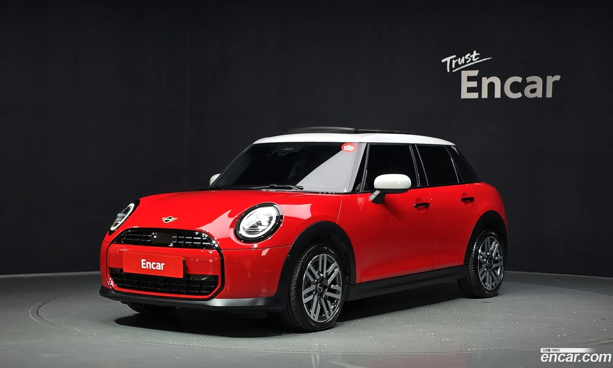 Mini Cooper C 2025 WMW61GD09S2X55789 — 14